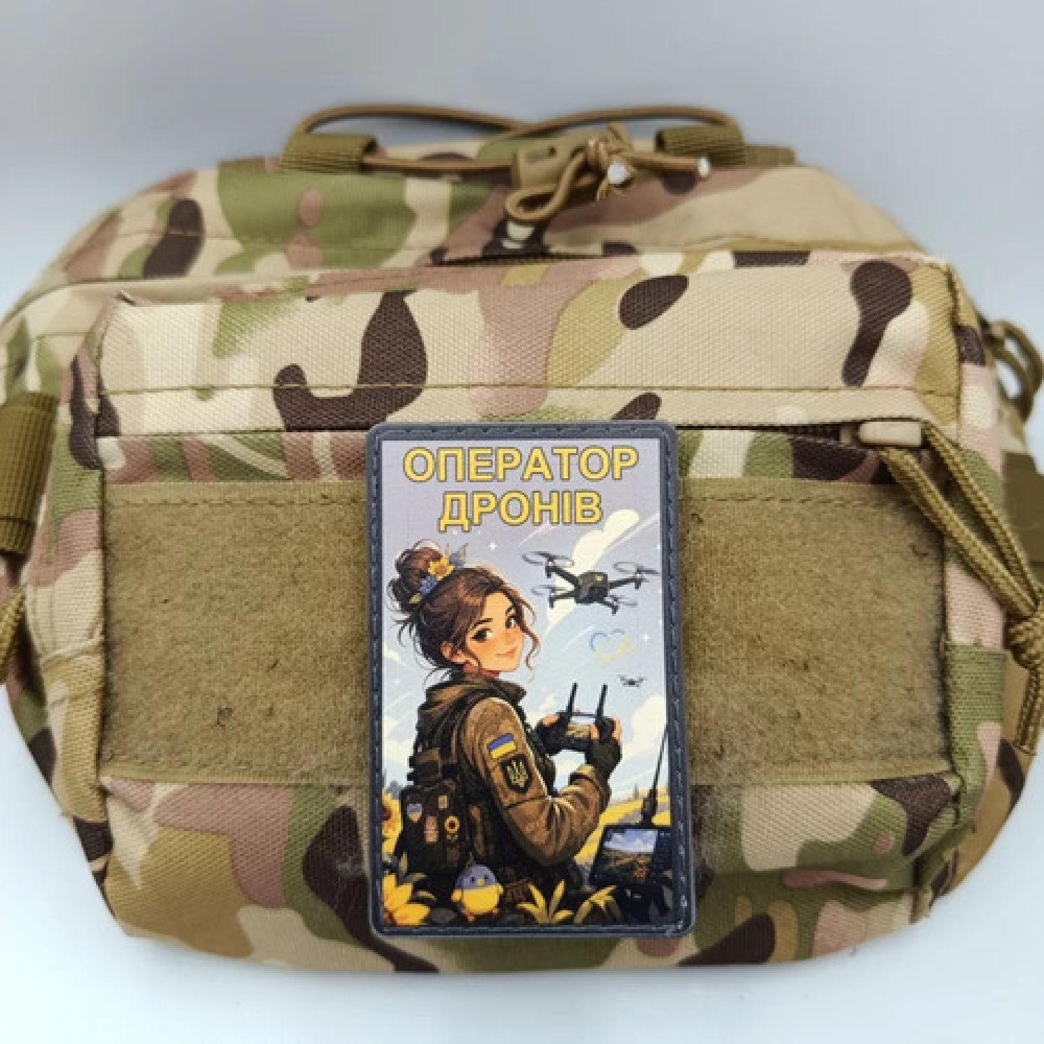 Шеврон Оператор дронів красуня