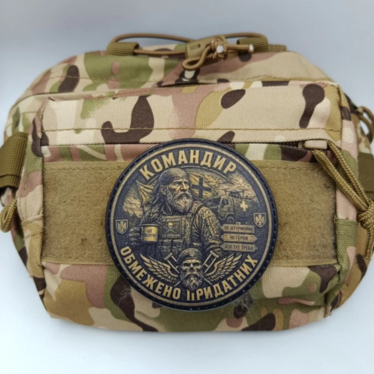 Шеврон Командир обмежено придатних
