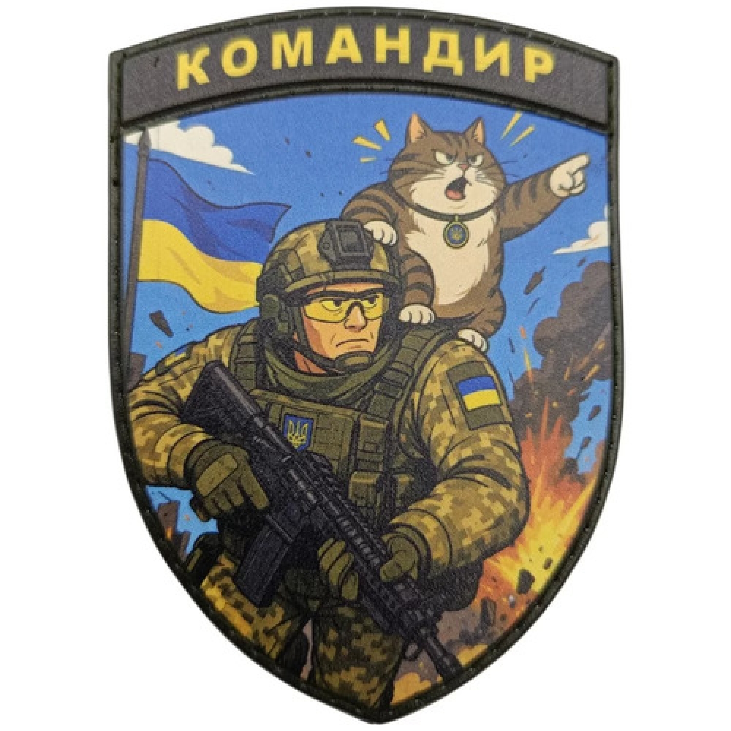 Шеврон Командир