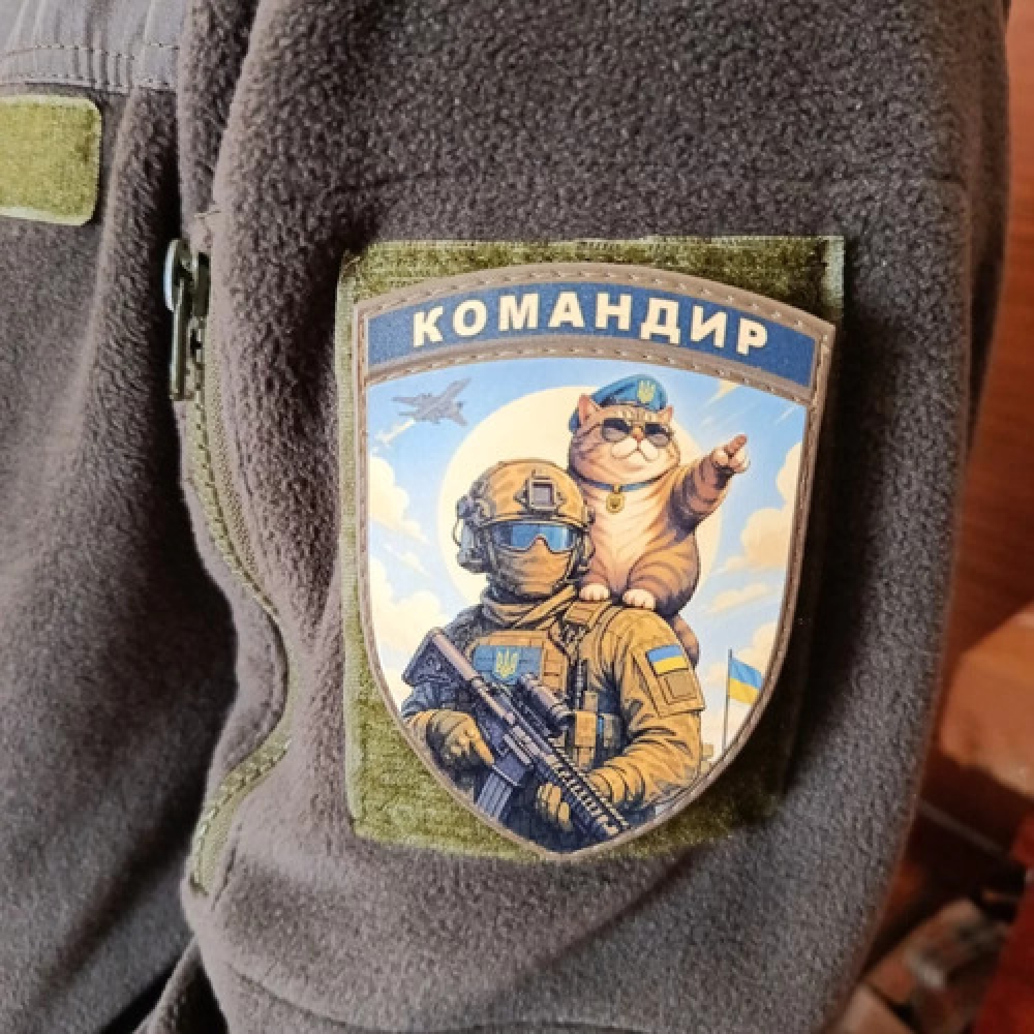 Нашивка Командир
