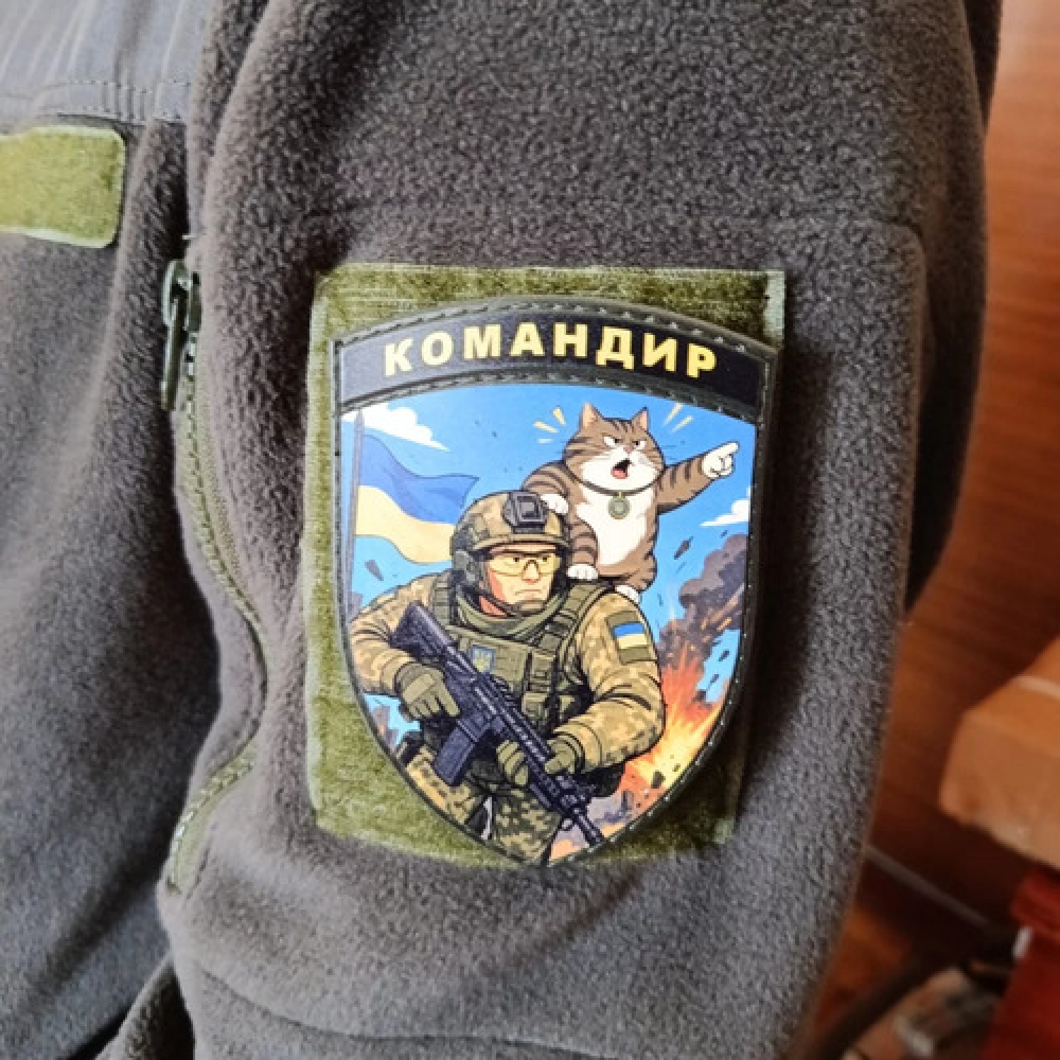 Шеврон Командир