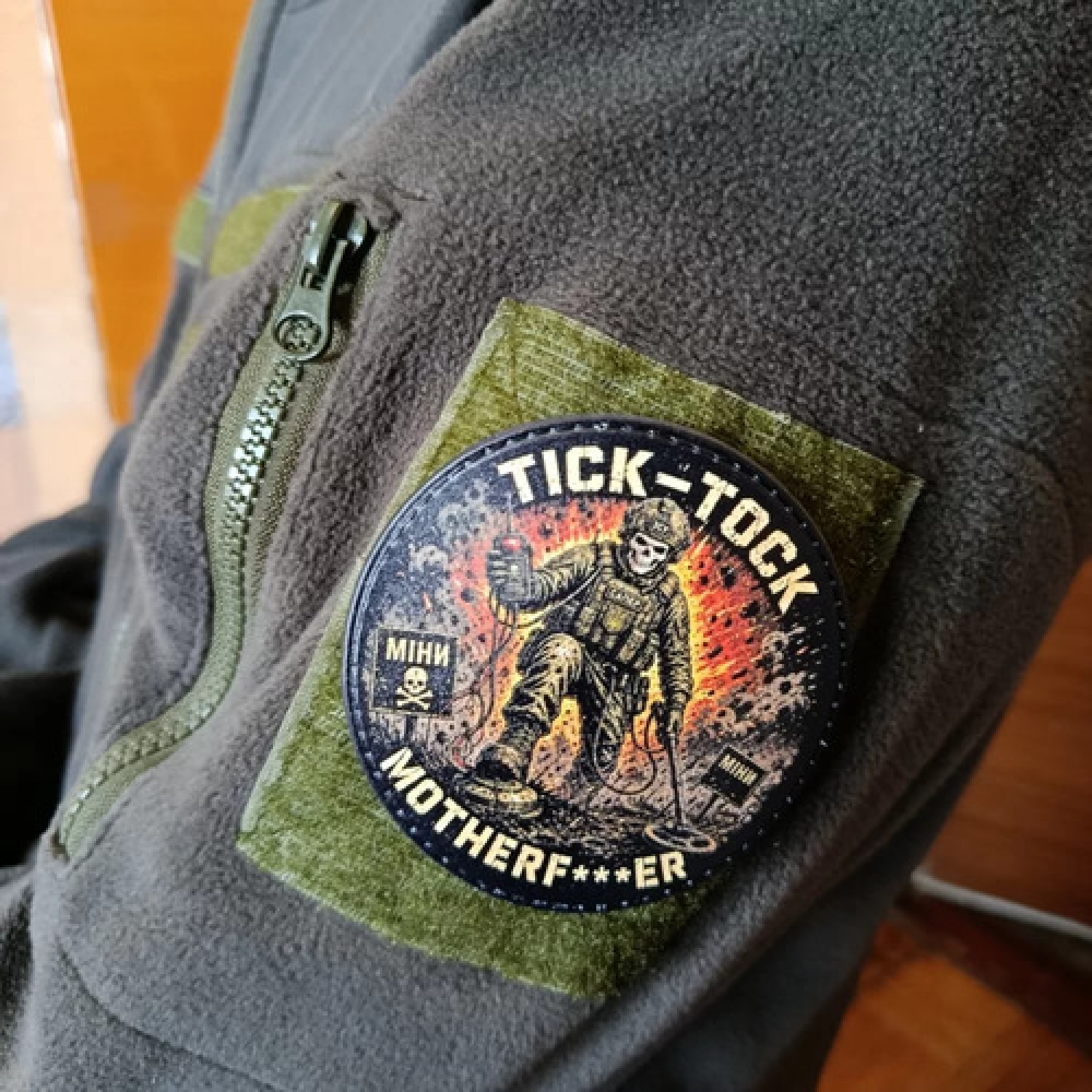 Шеврон Tick-Tock Motherf***er