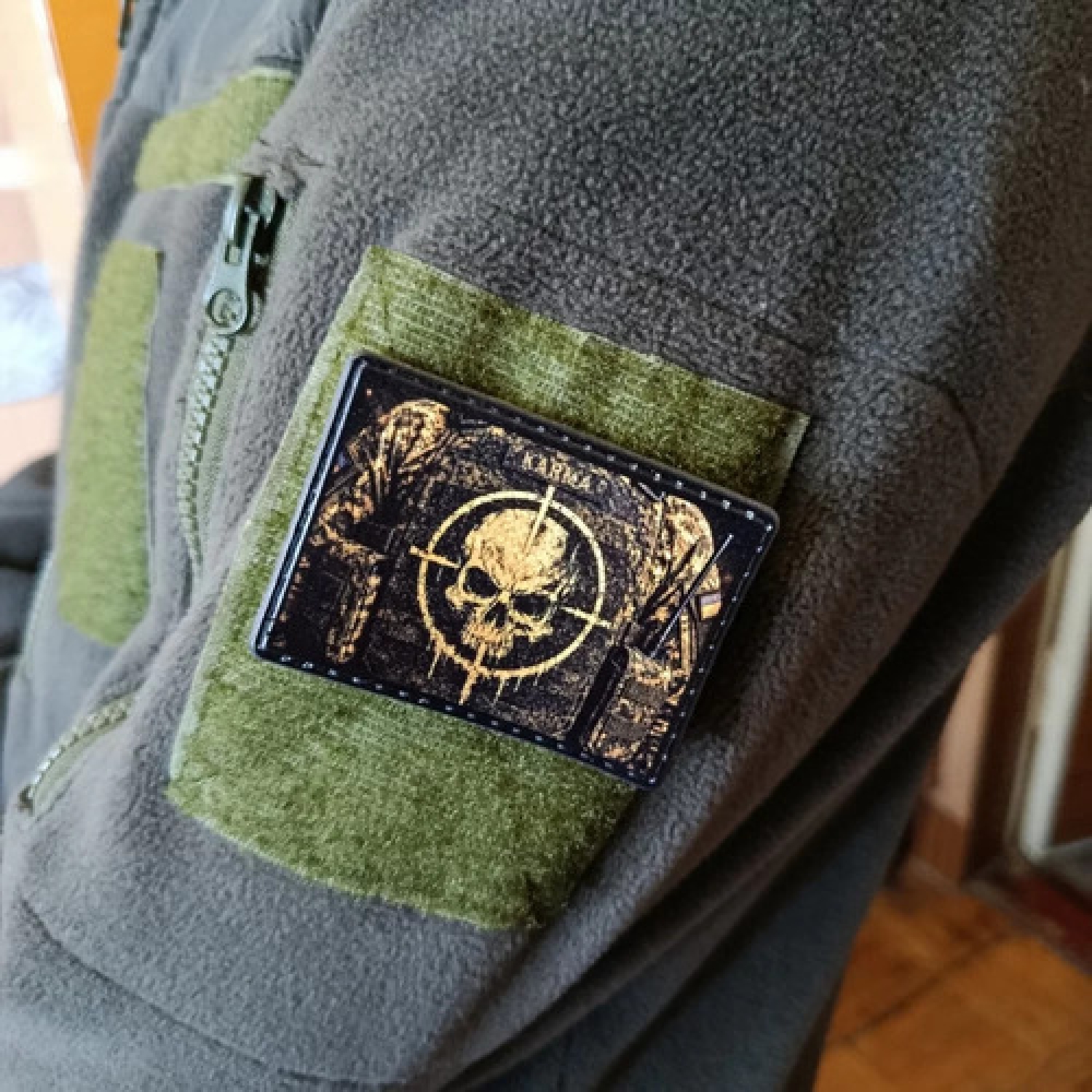 Шеврон Ціль