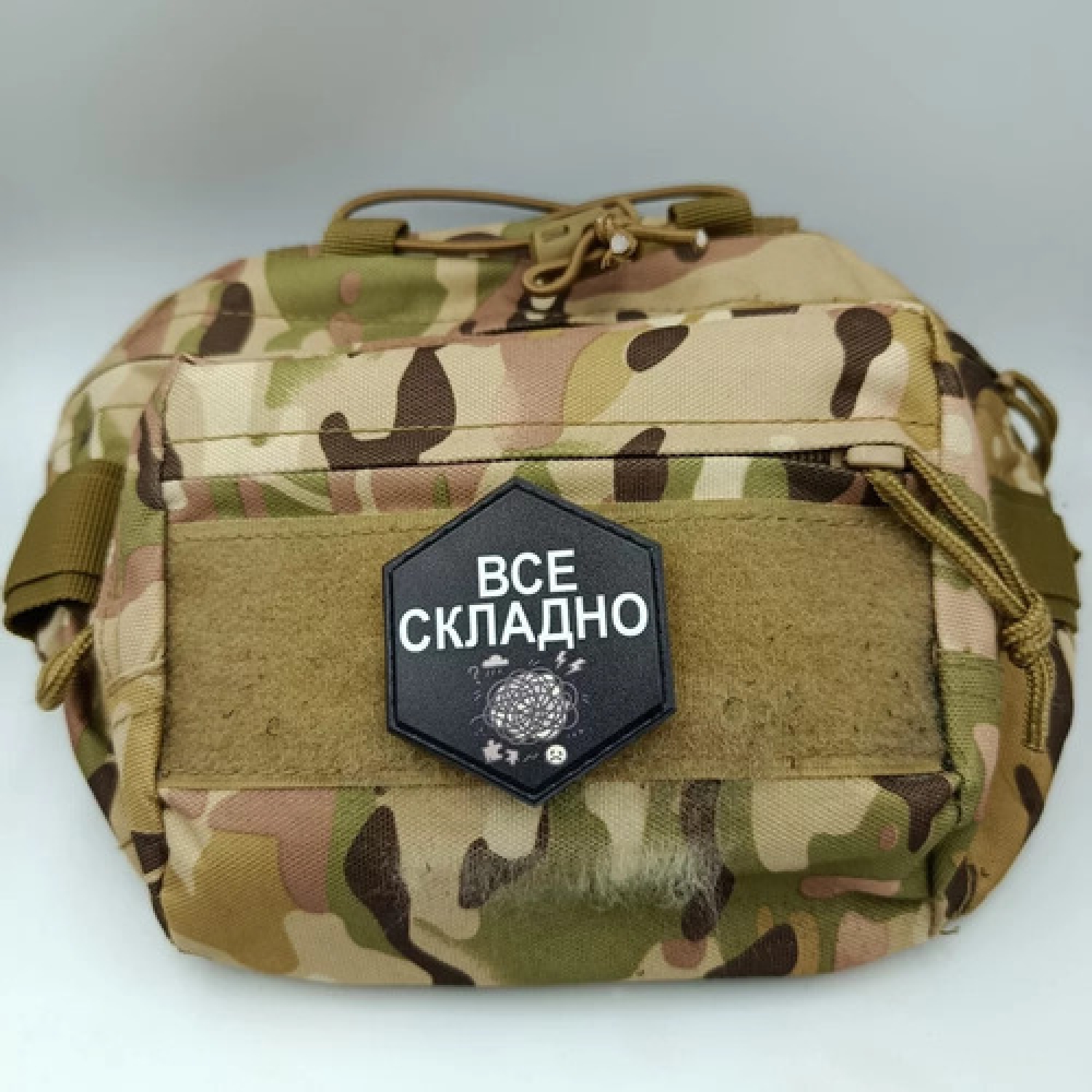 Шеврон Все складно
