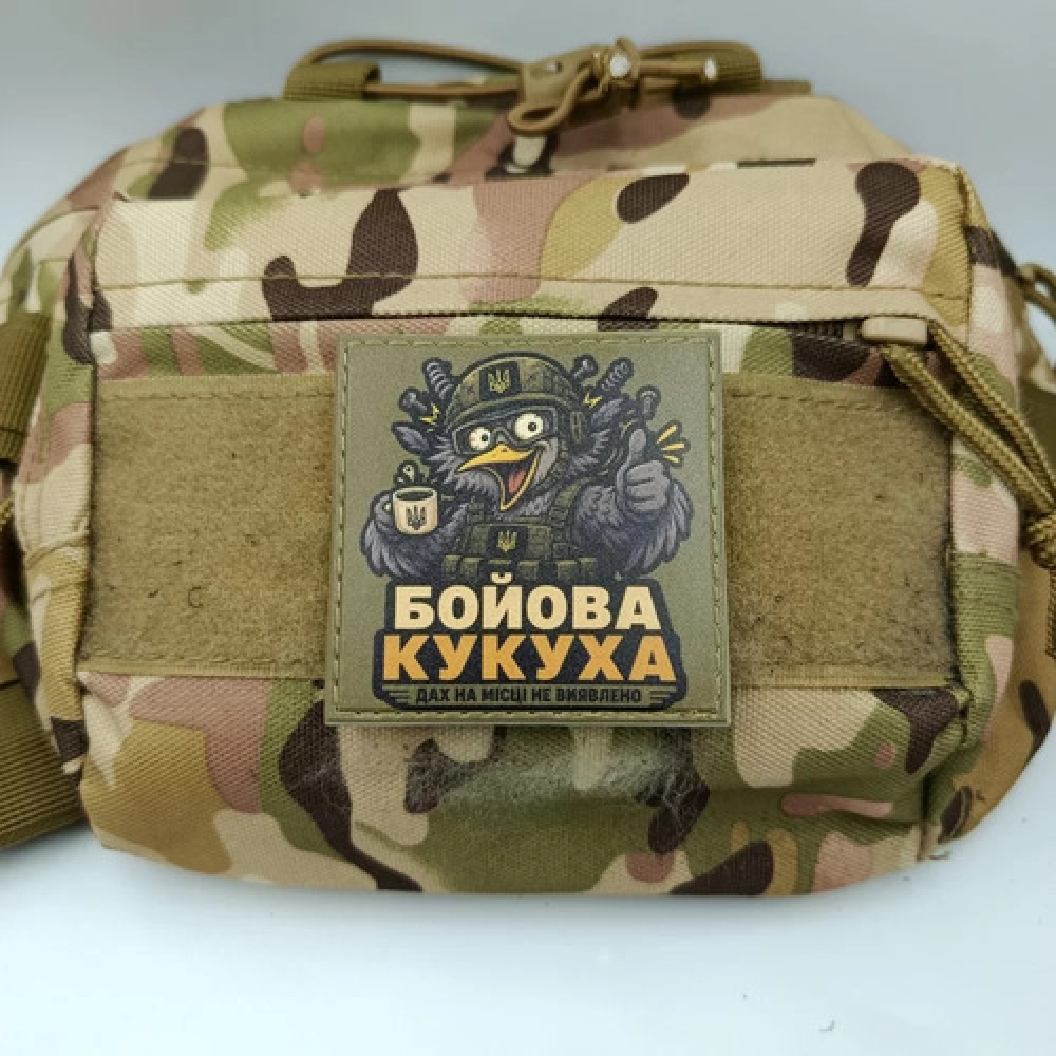 Шеврон Бойова кукуха