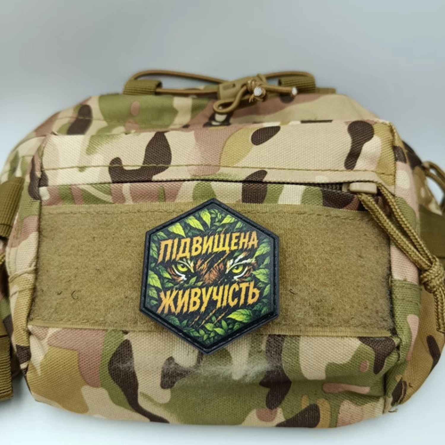 Шеврон Підвищена живучість