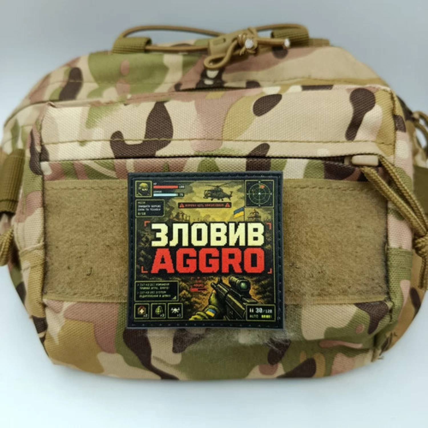 Шеврон Зловив AGGRO
