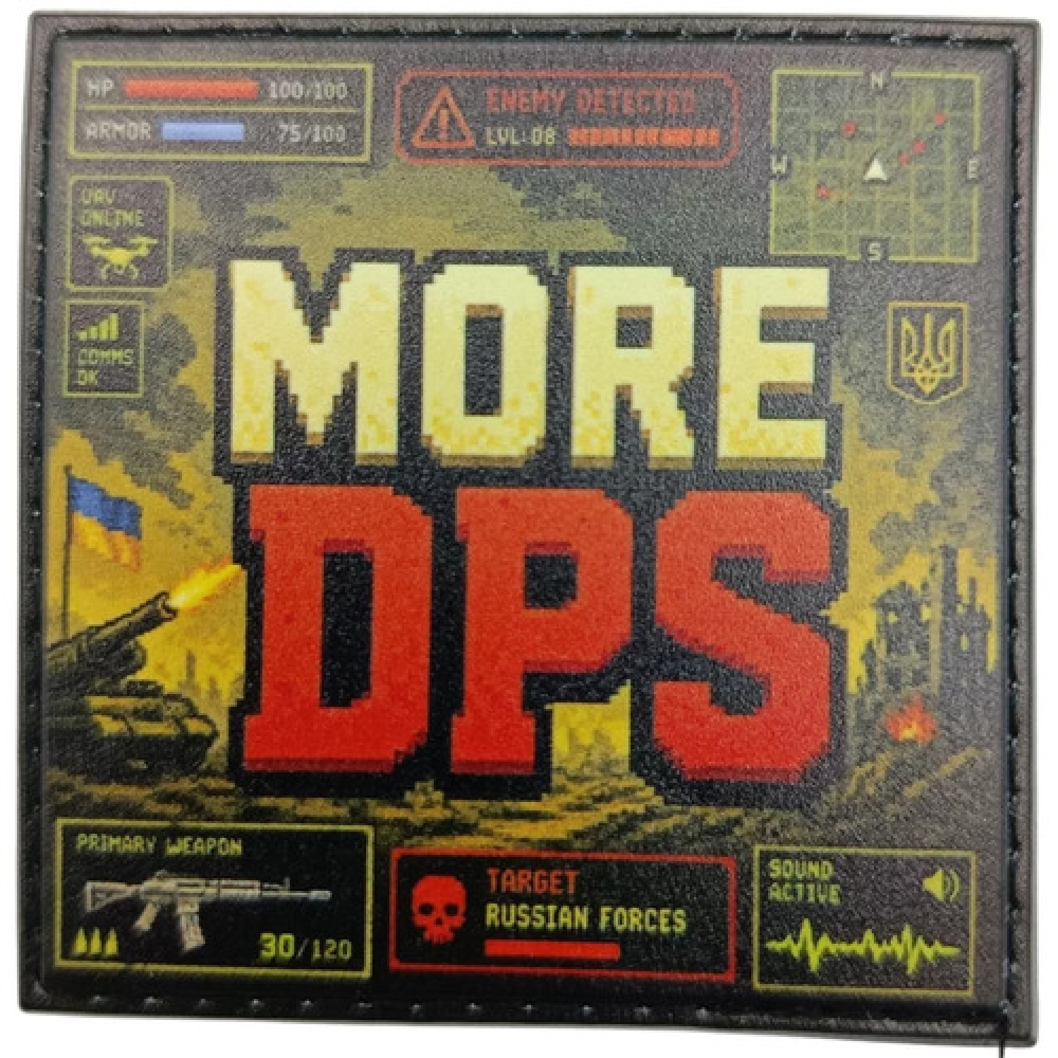 Шеврон More DPS