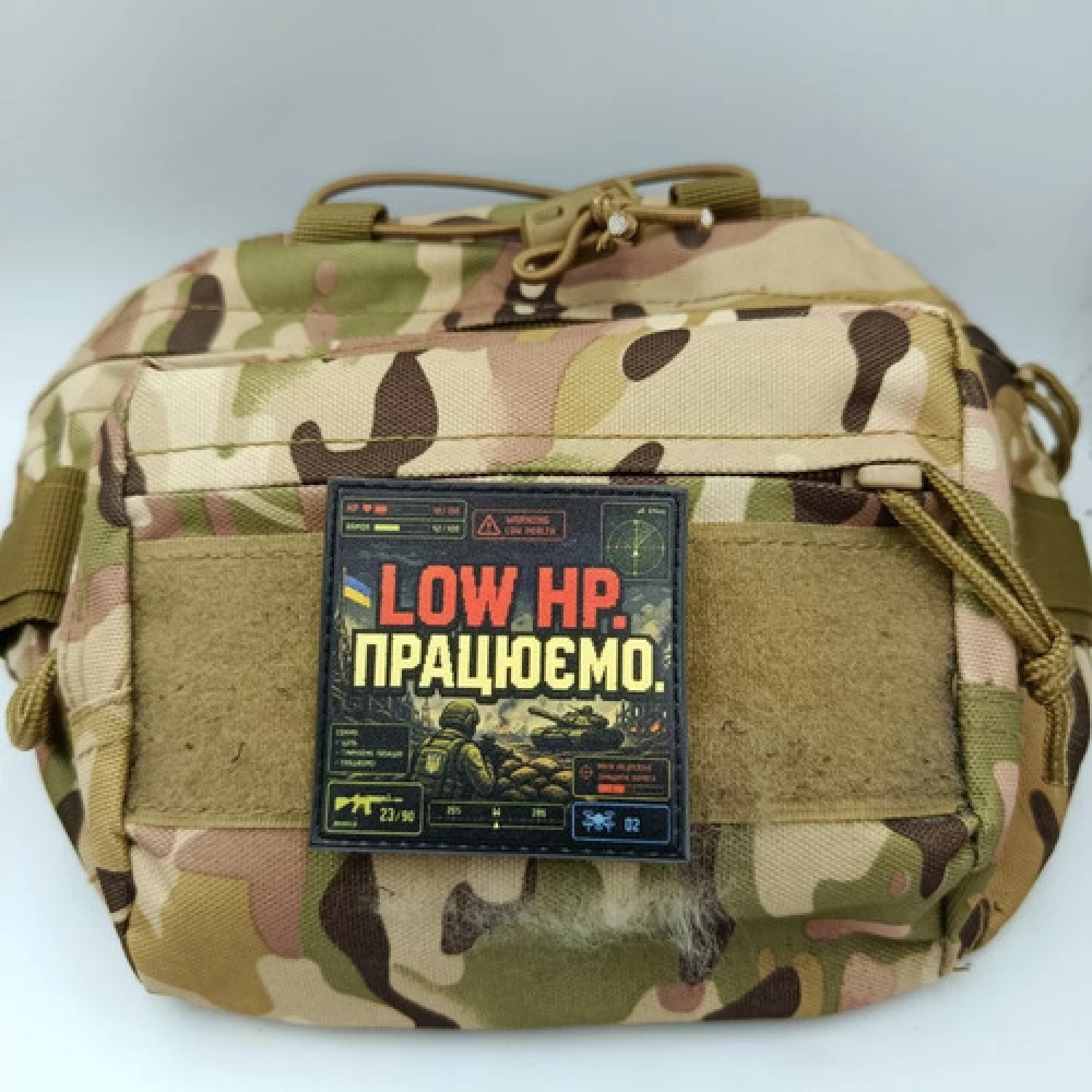 Шеврон Low HP. Работаем