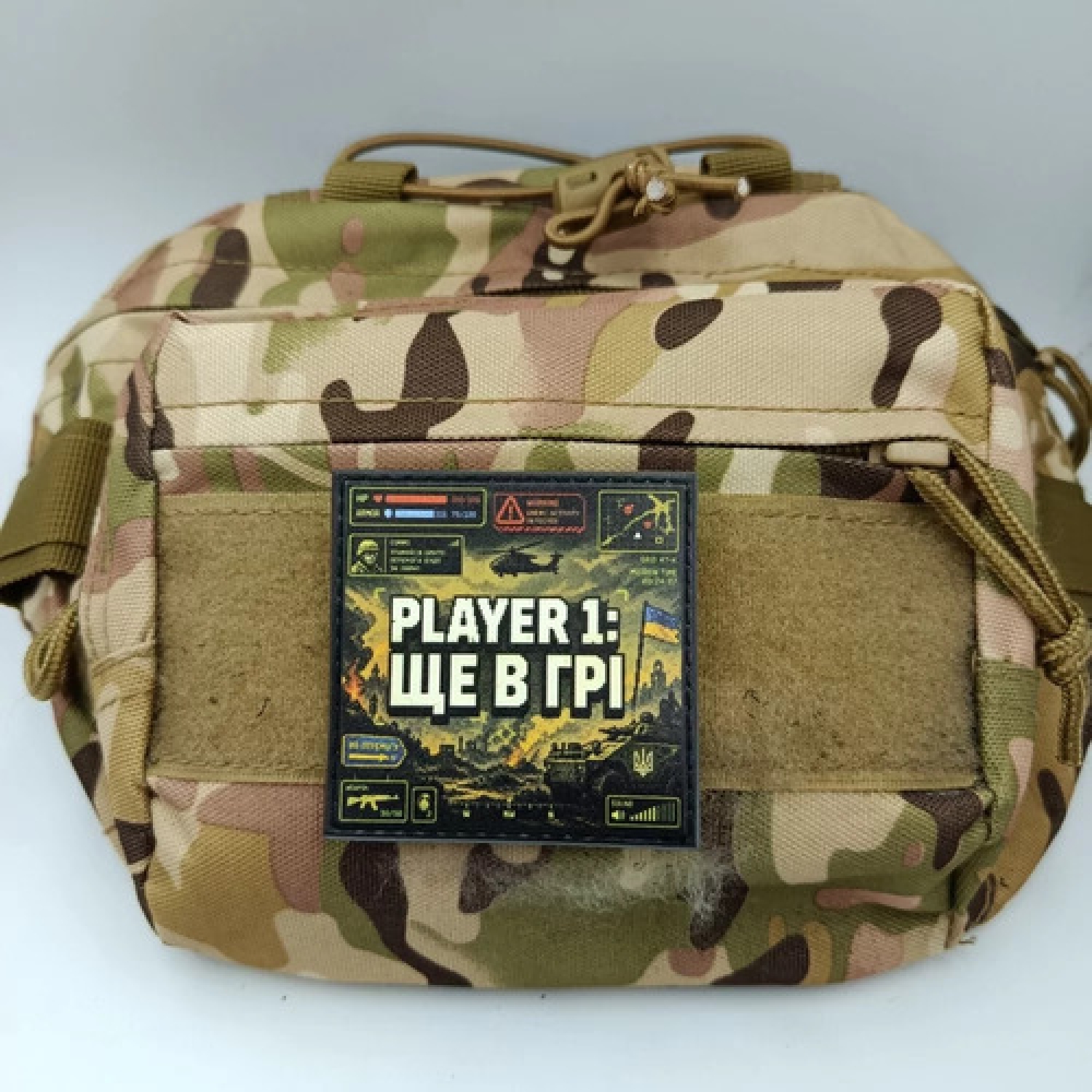 Шеврон Player 1: еще в игре