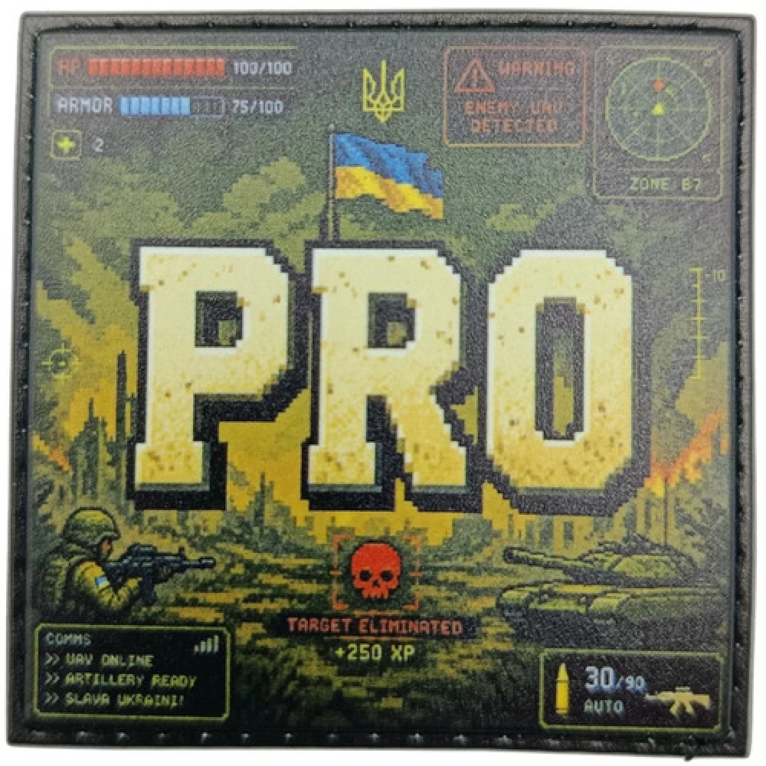 Шеврон PRO