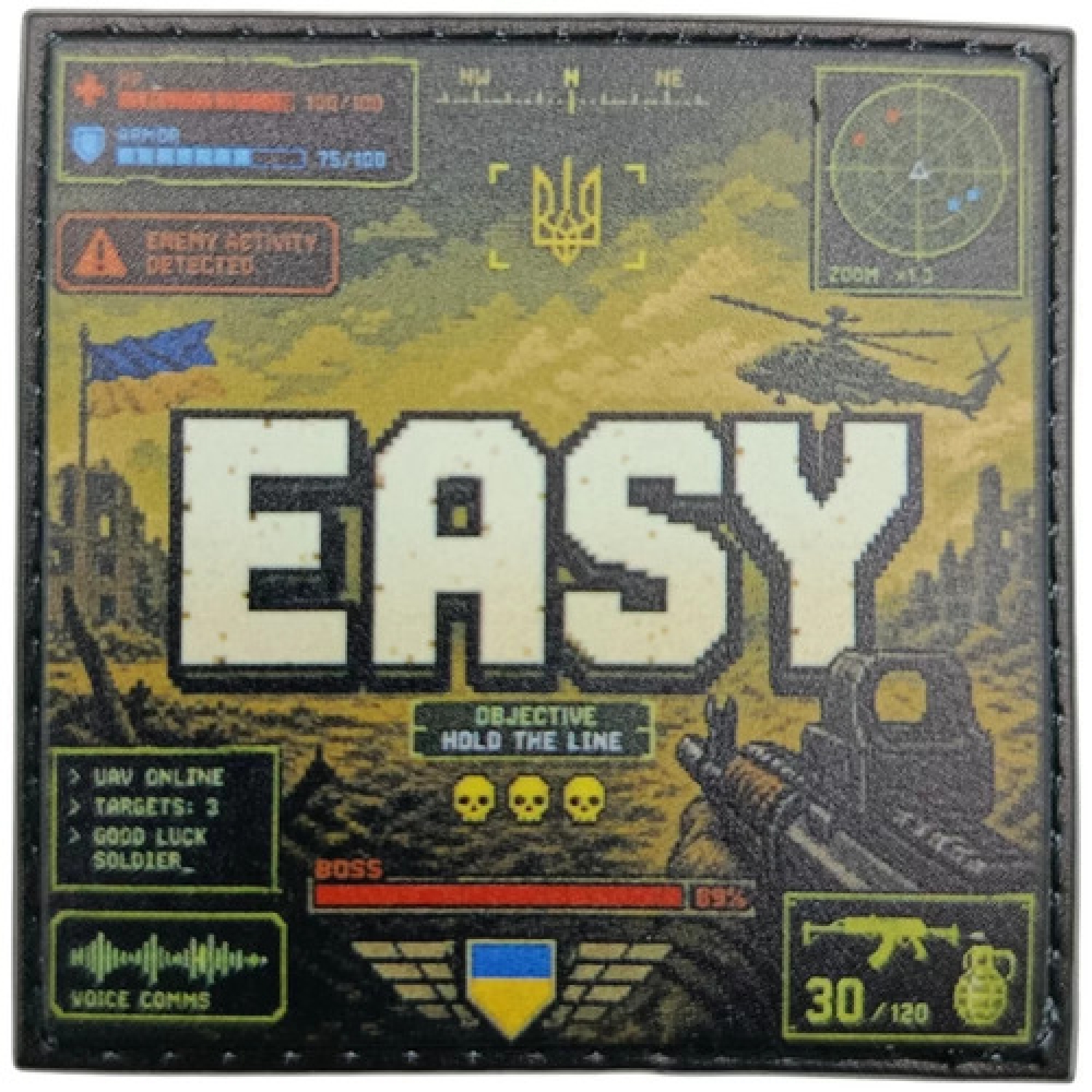 Шеврон Easy