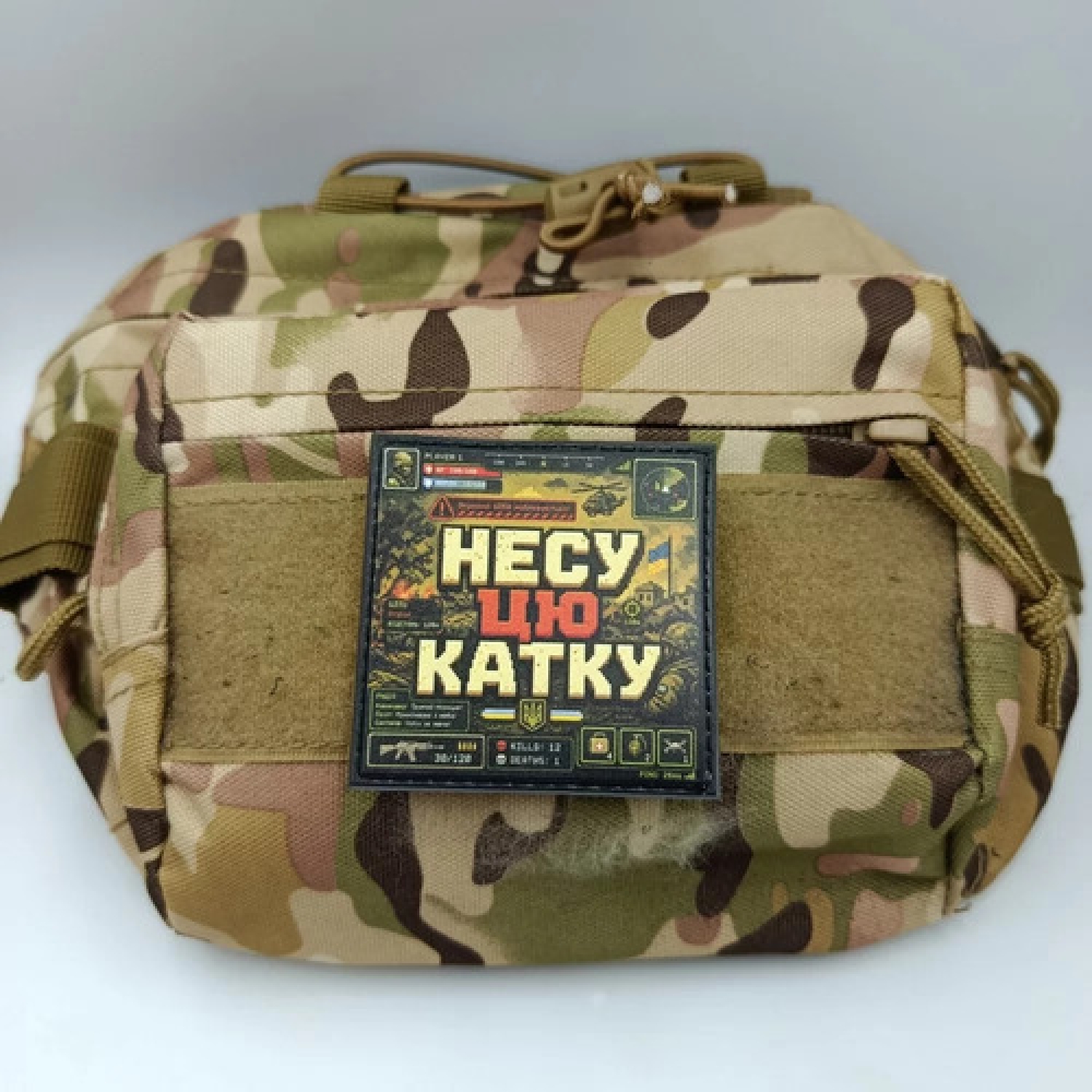 Шеврон Несу цю катку