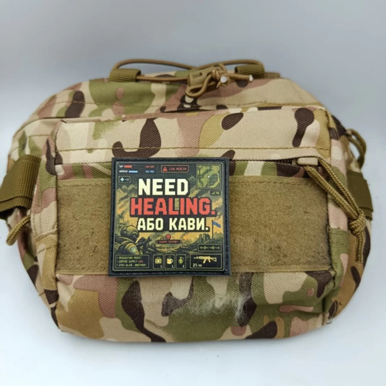 Шеврон Need Healing або кави
