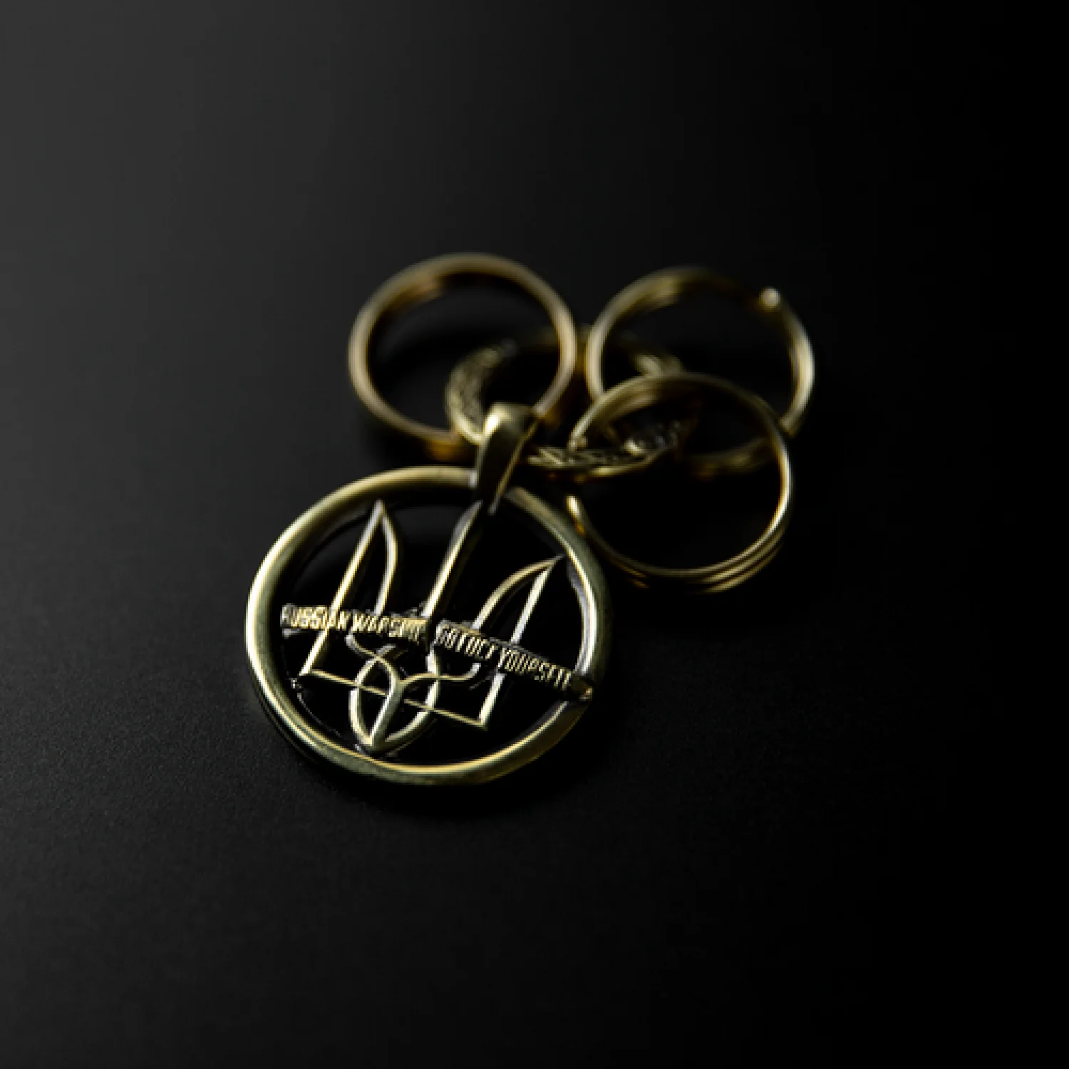 Брелок "рускій корабль всьо"