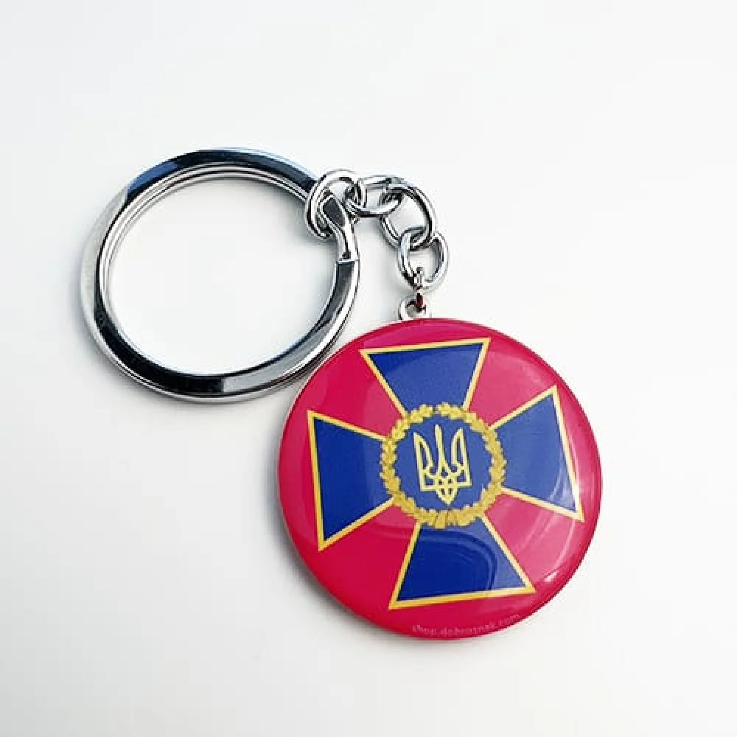 Брелок Служби безпеки України