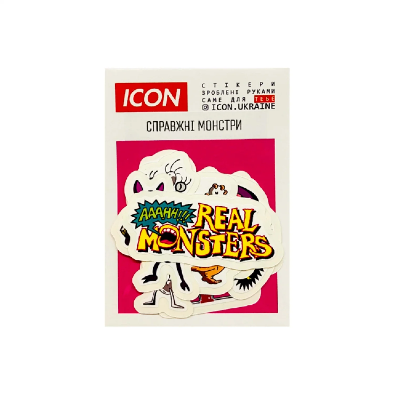 Стікерпак Справжні Монстри