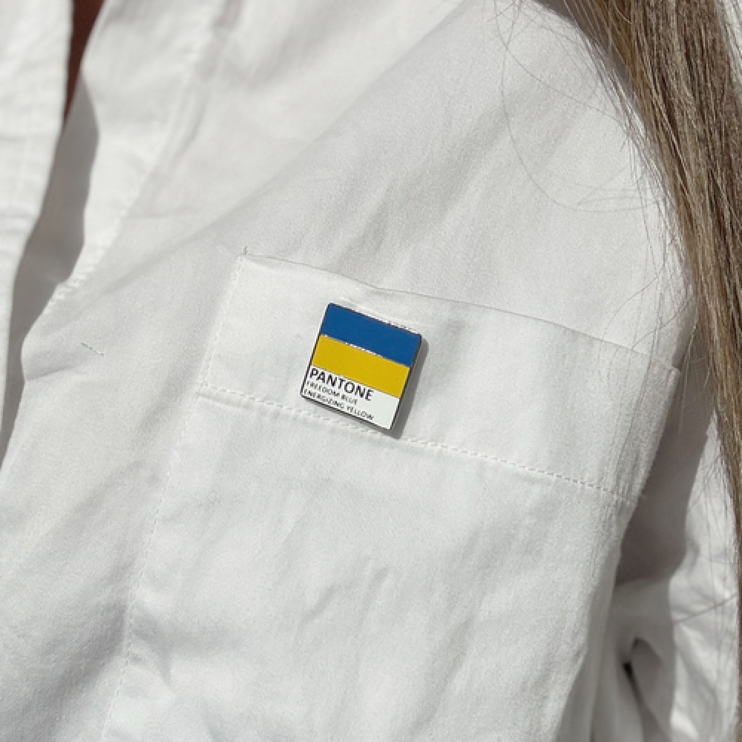 Значок Pantone freedom/energizing