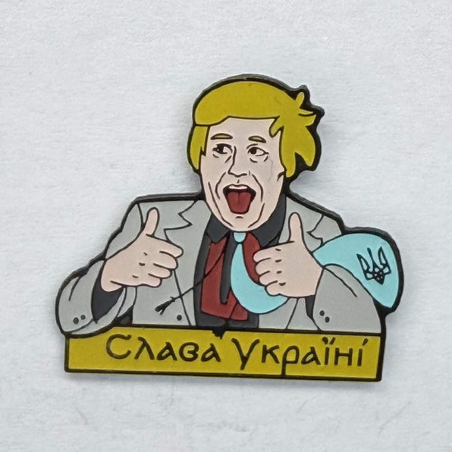 Значок Boris Johnson Слава Україні