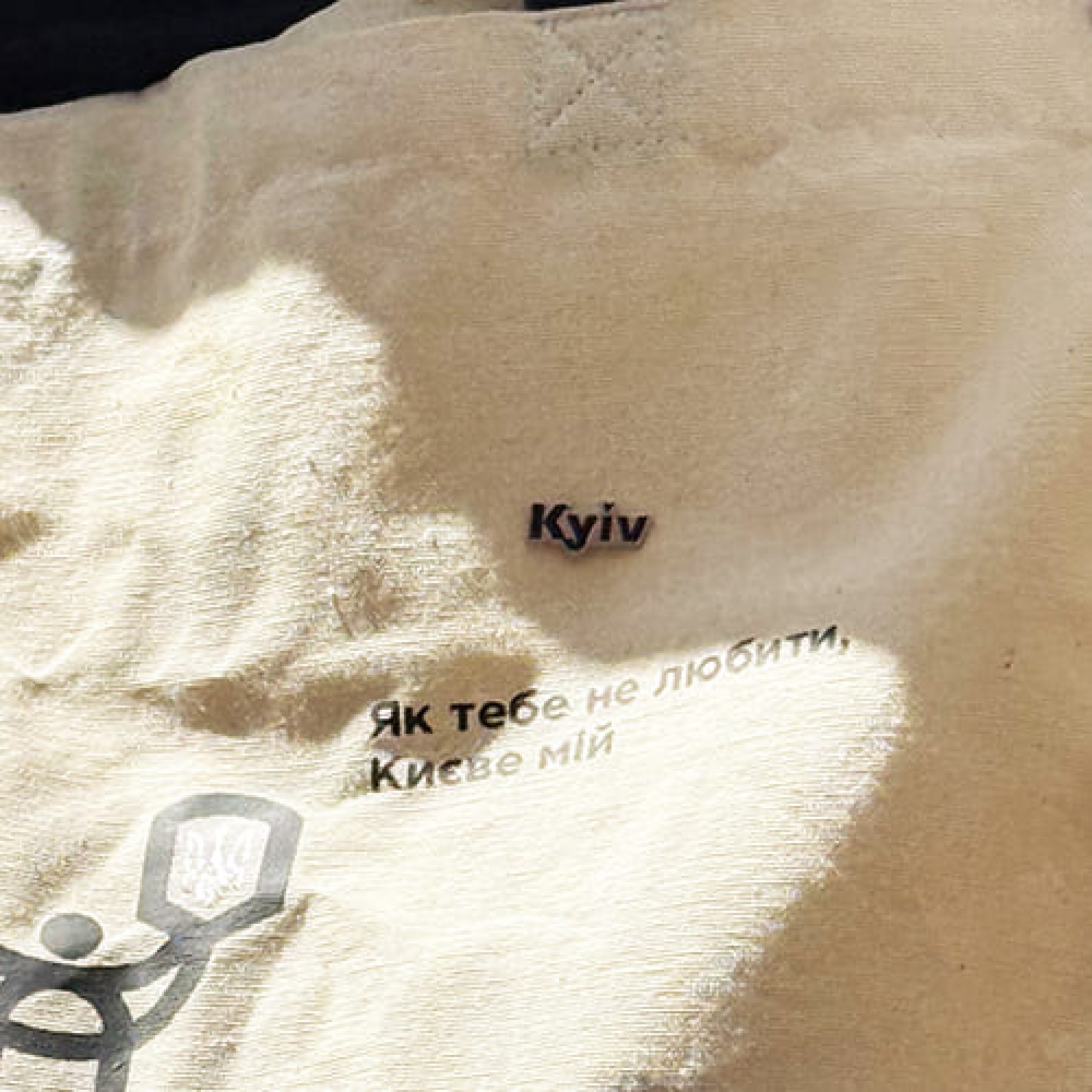 Значок Пам`ятки Києва Kyiv