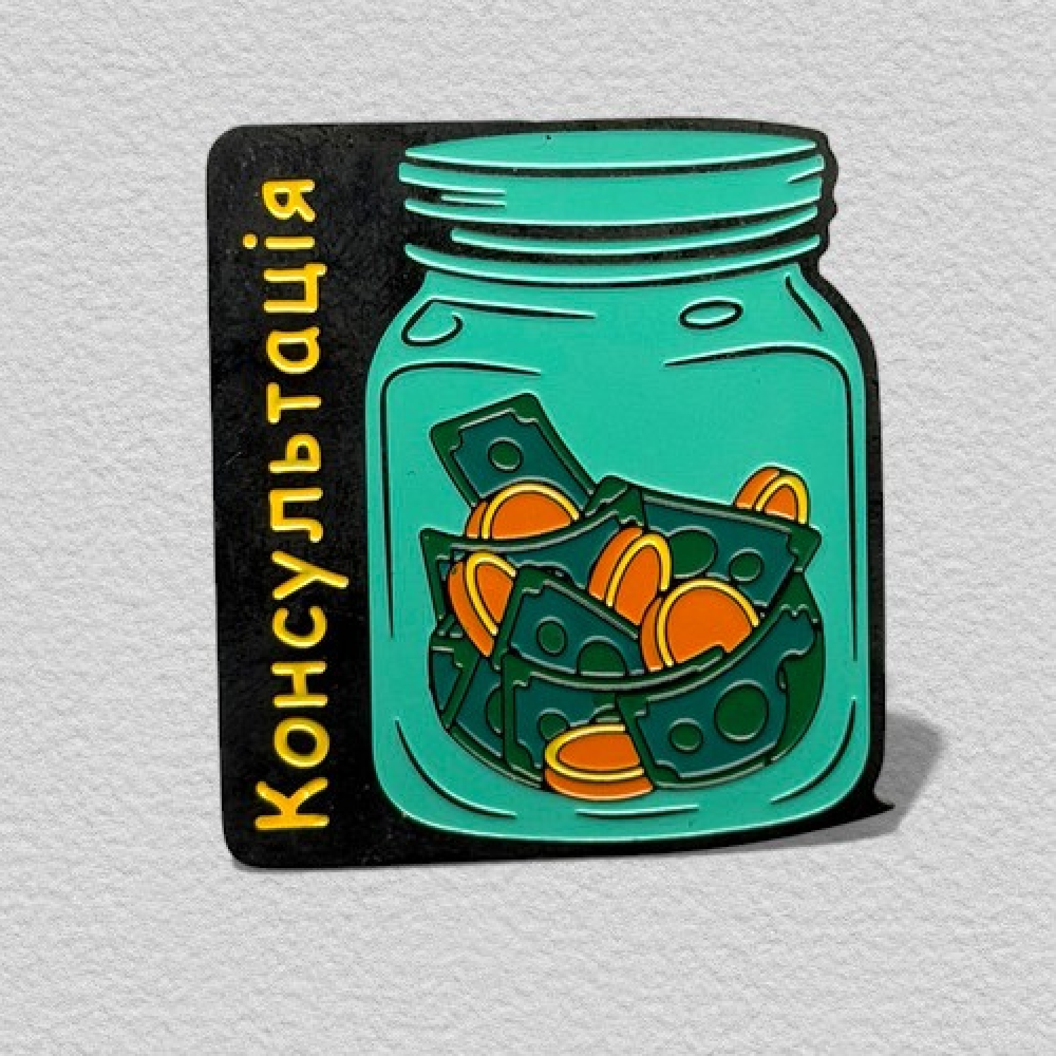 Значок Pin #247