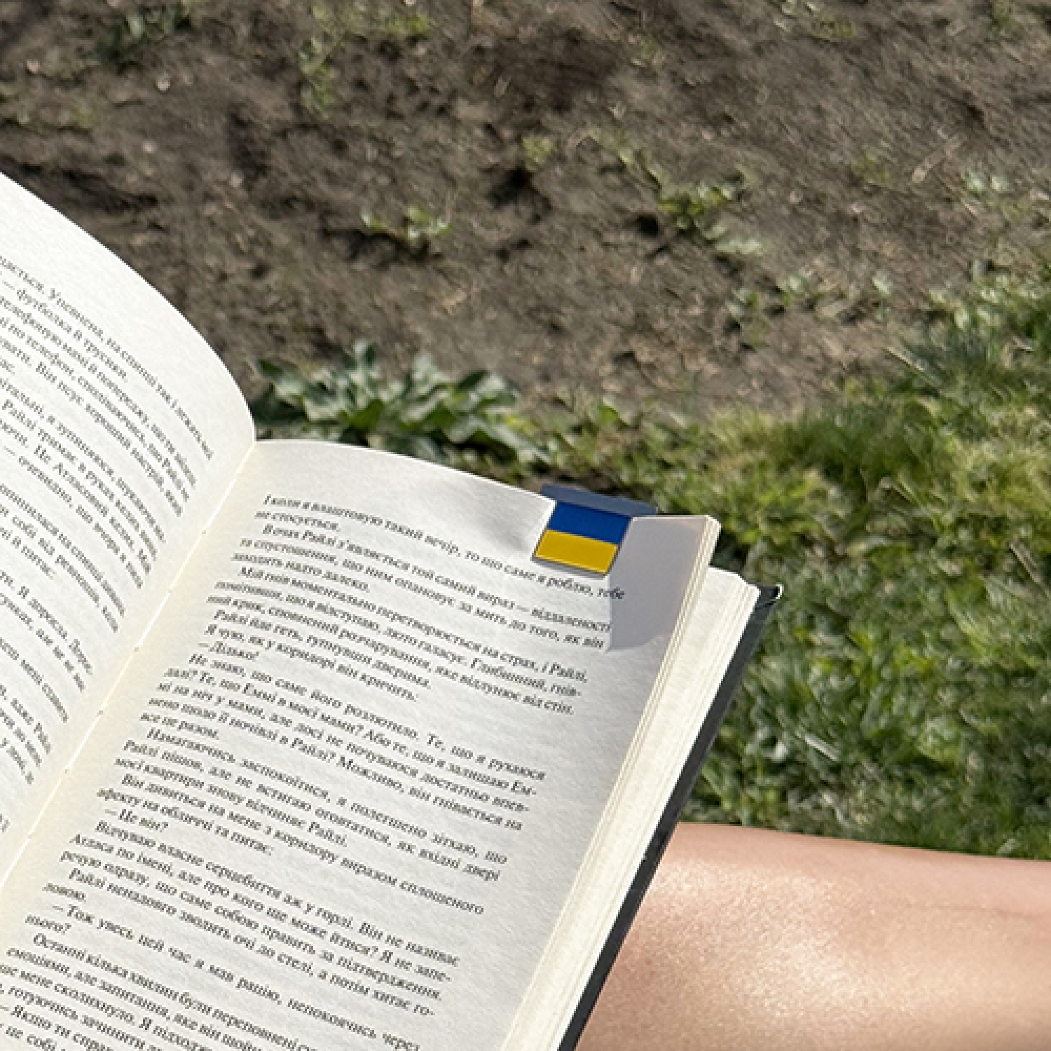 Закладка для планера Пантон
