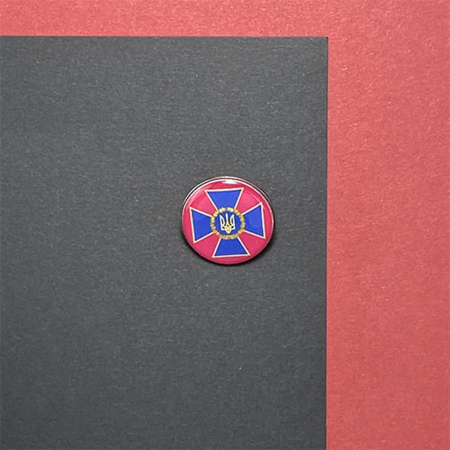 Значок Службы безопасности Украины (круг)