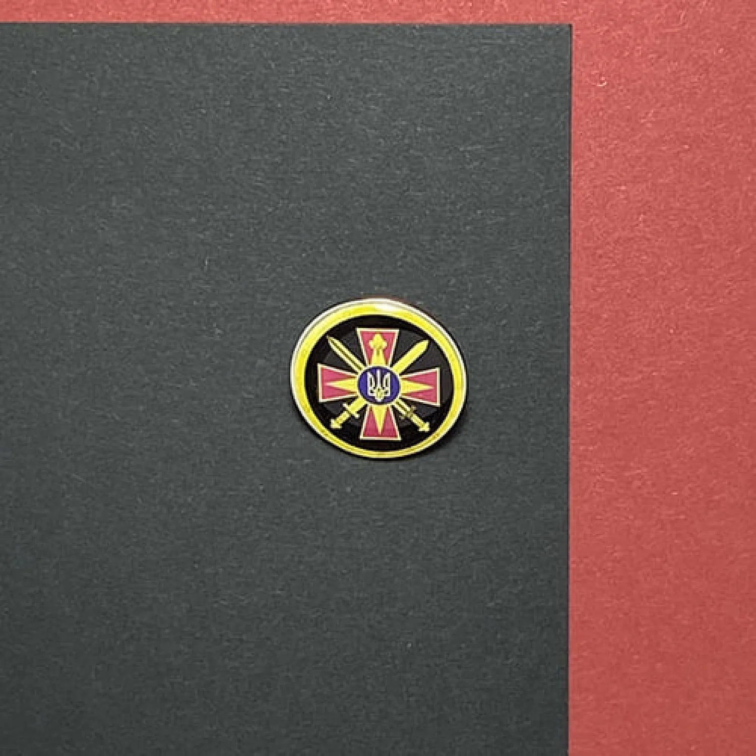 Значок Емблема Головного управління розвідки  України (коло)