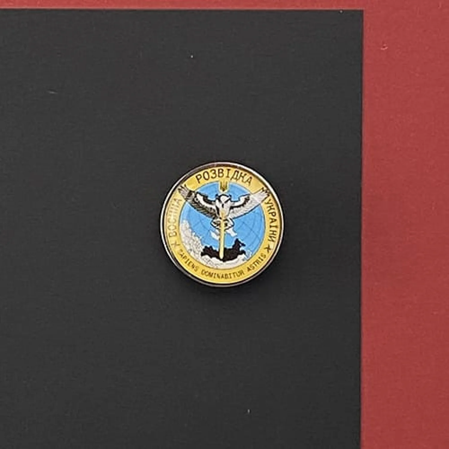 Значок Емблема Воєнної Розвідки України (коло)