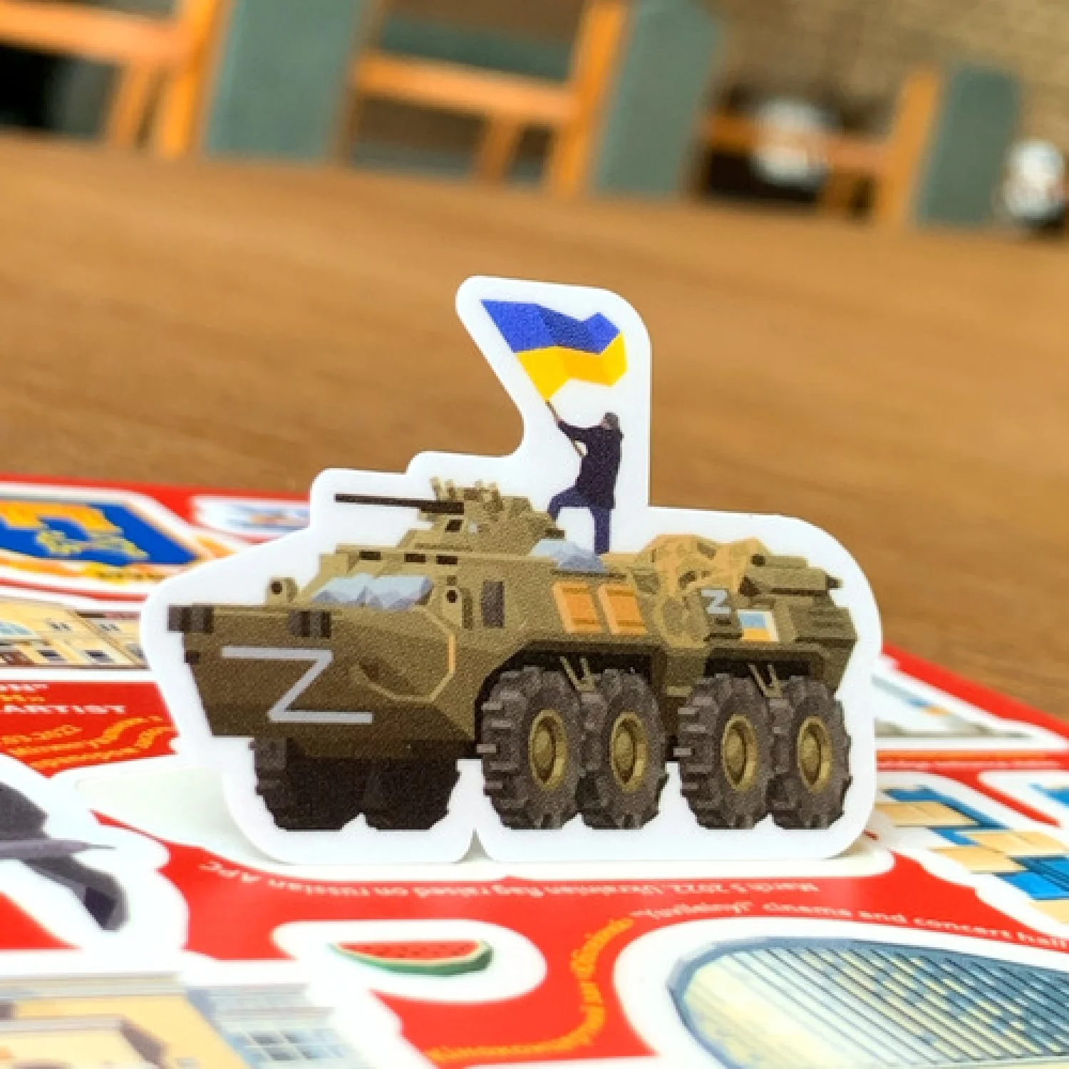 Стикерпак "Херсон"