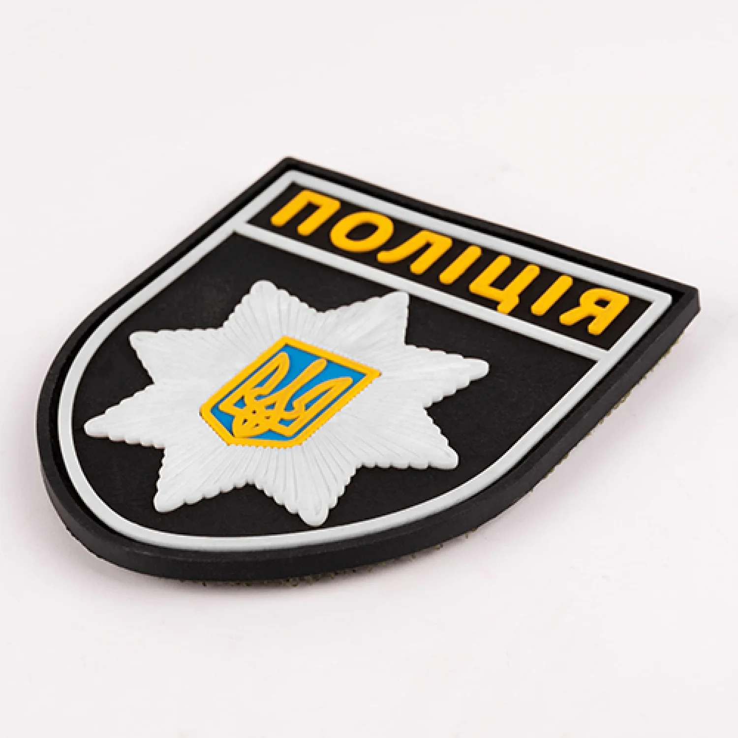 Патч/Шеврон Поліція