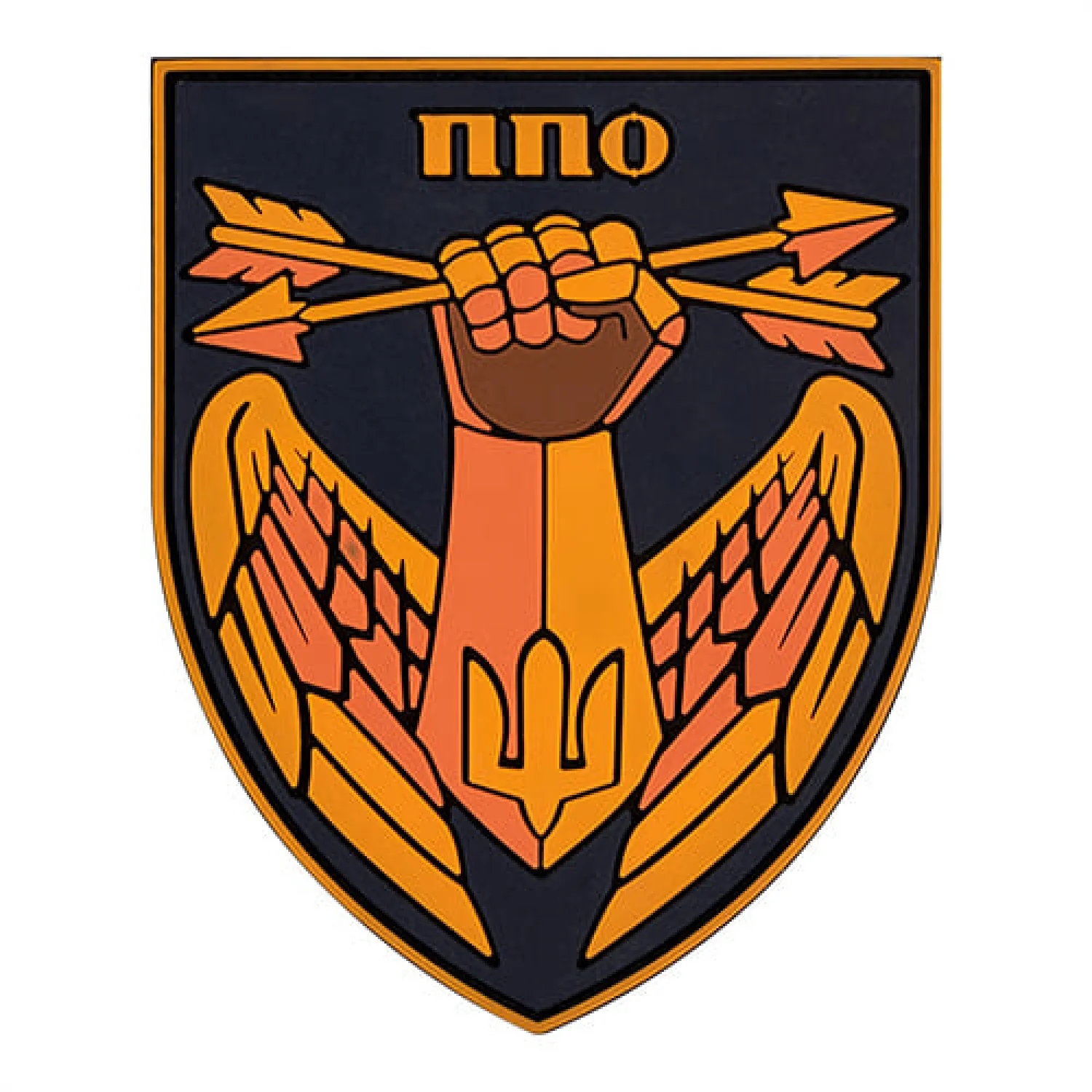 Патч/Шеврон ППО (кольоровий)