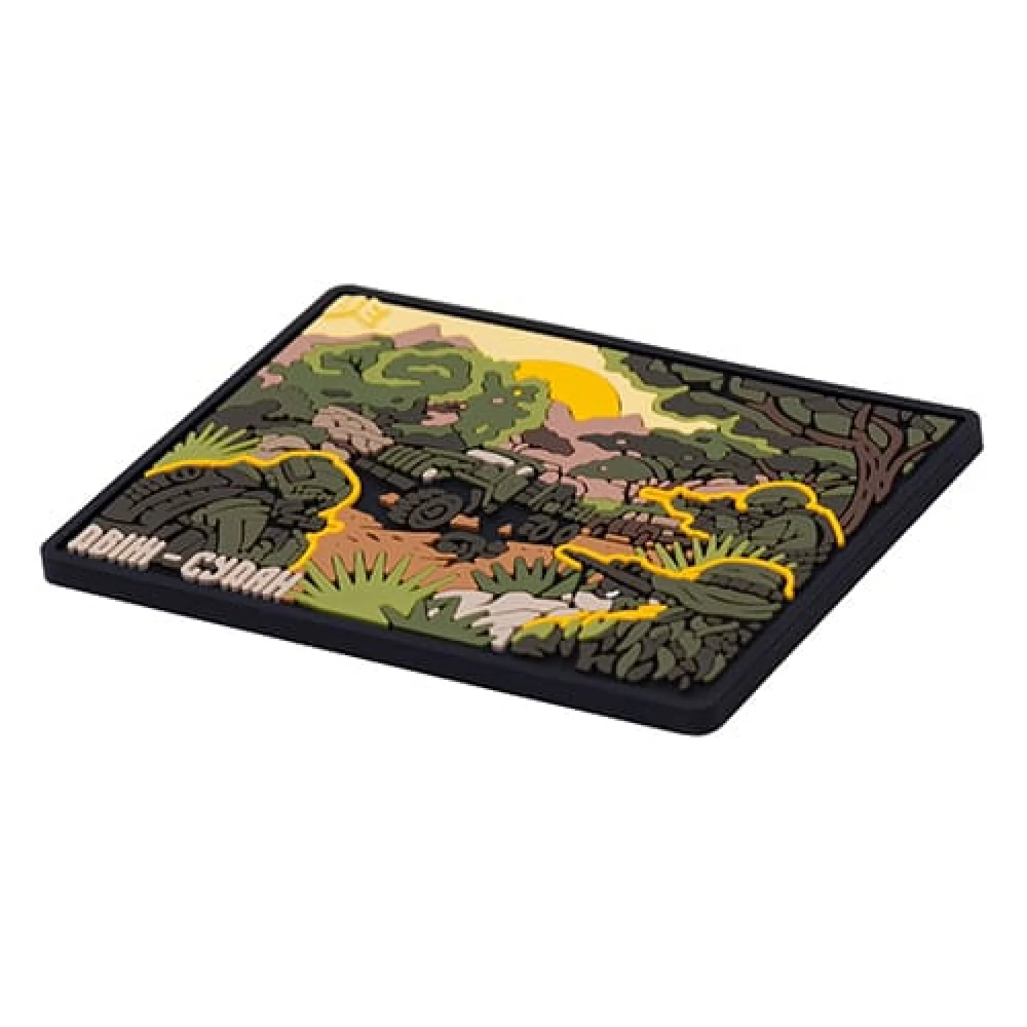 Патч/Шеврон ДВІЖ Судан