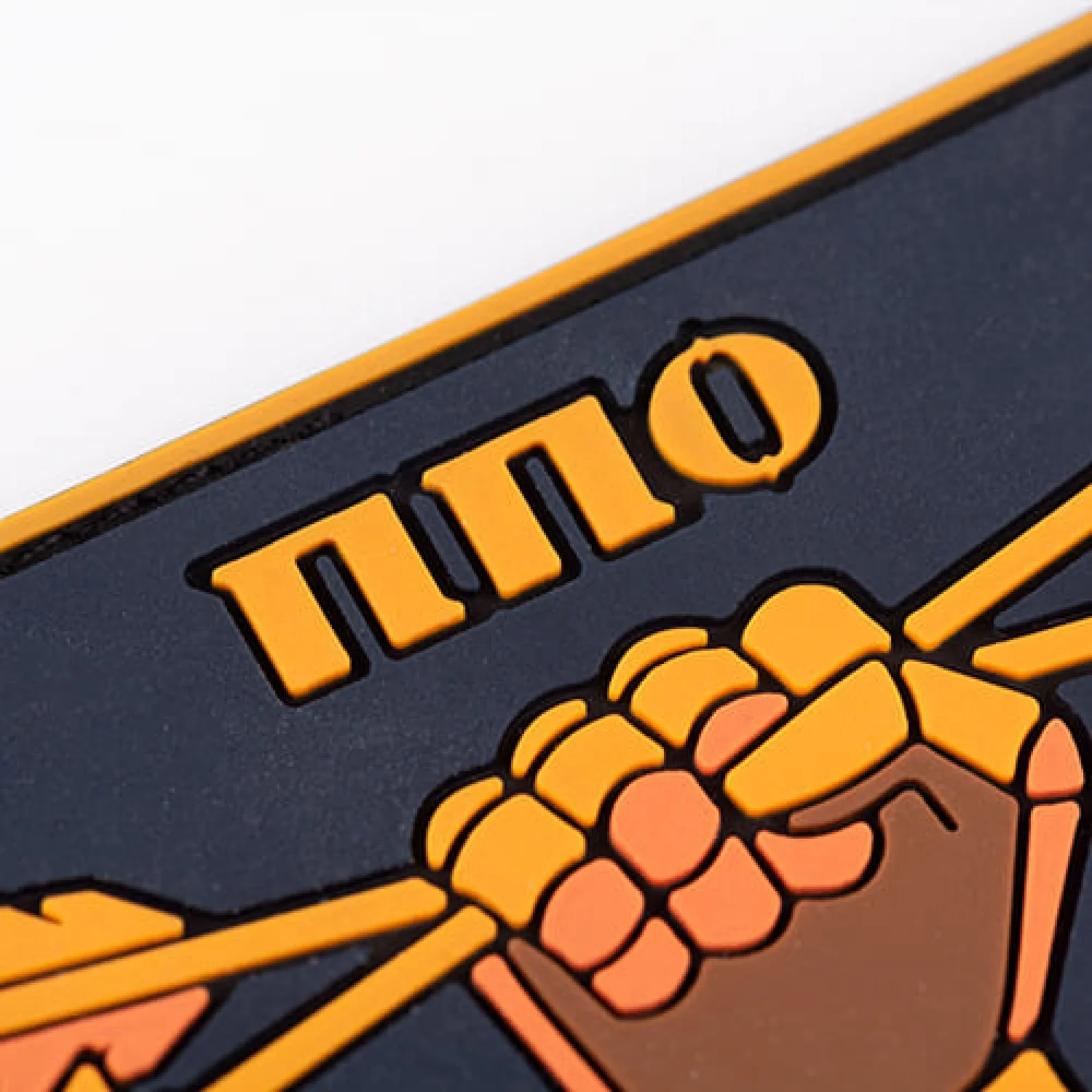 Патч/Шеврон ППО (кольоровий)