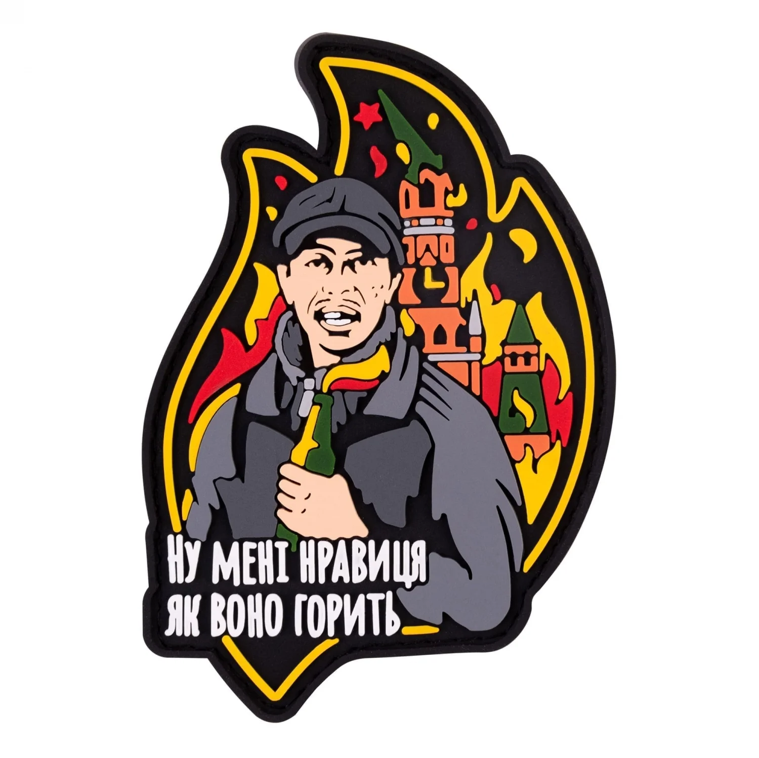 Патч/Шеврон Палій