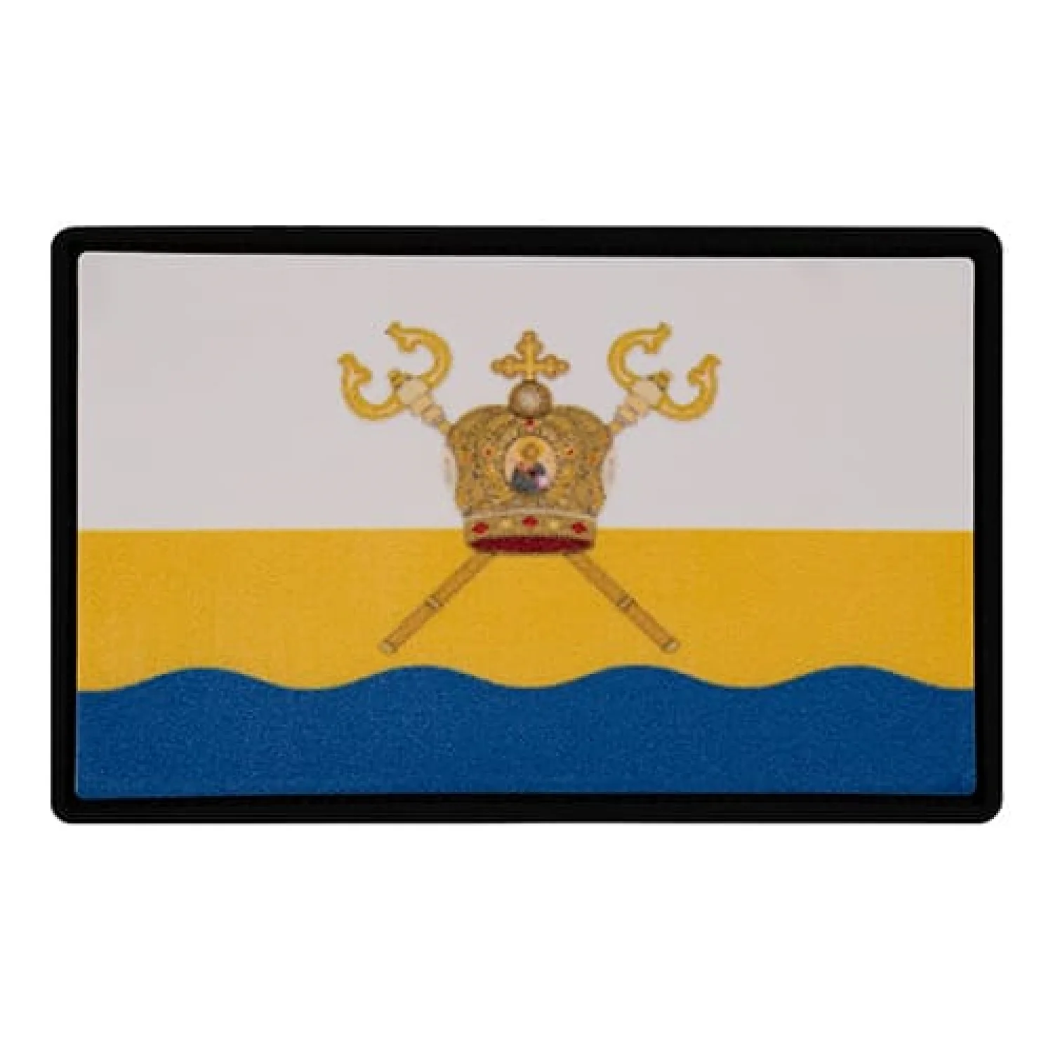 Патч/Шеврон Прапор Миколаївської області