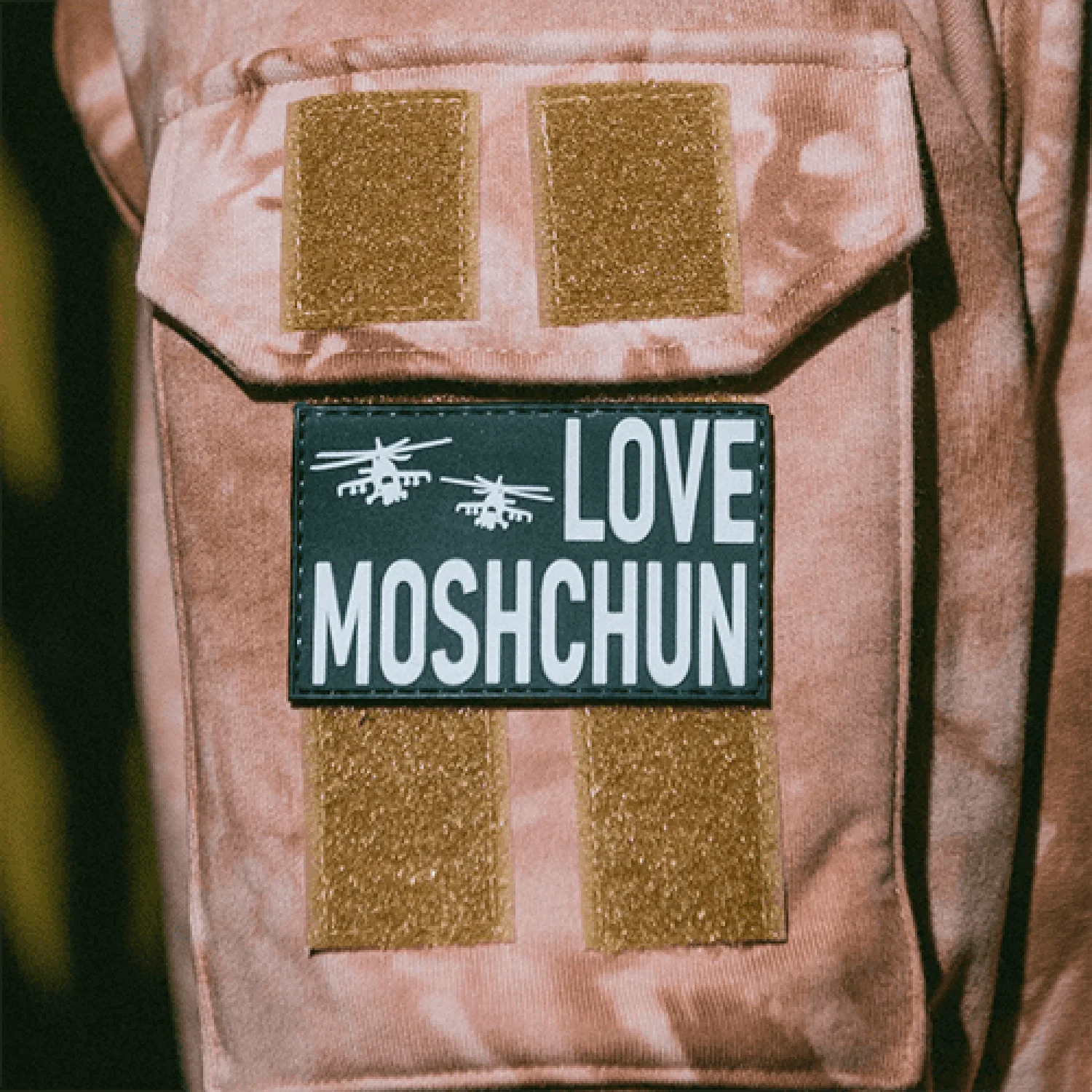 Патч Love Moshchun