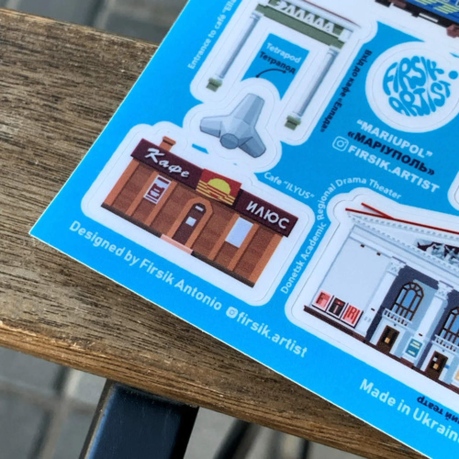 Стікерпак "Маріуполь"