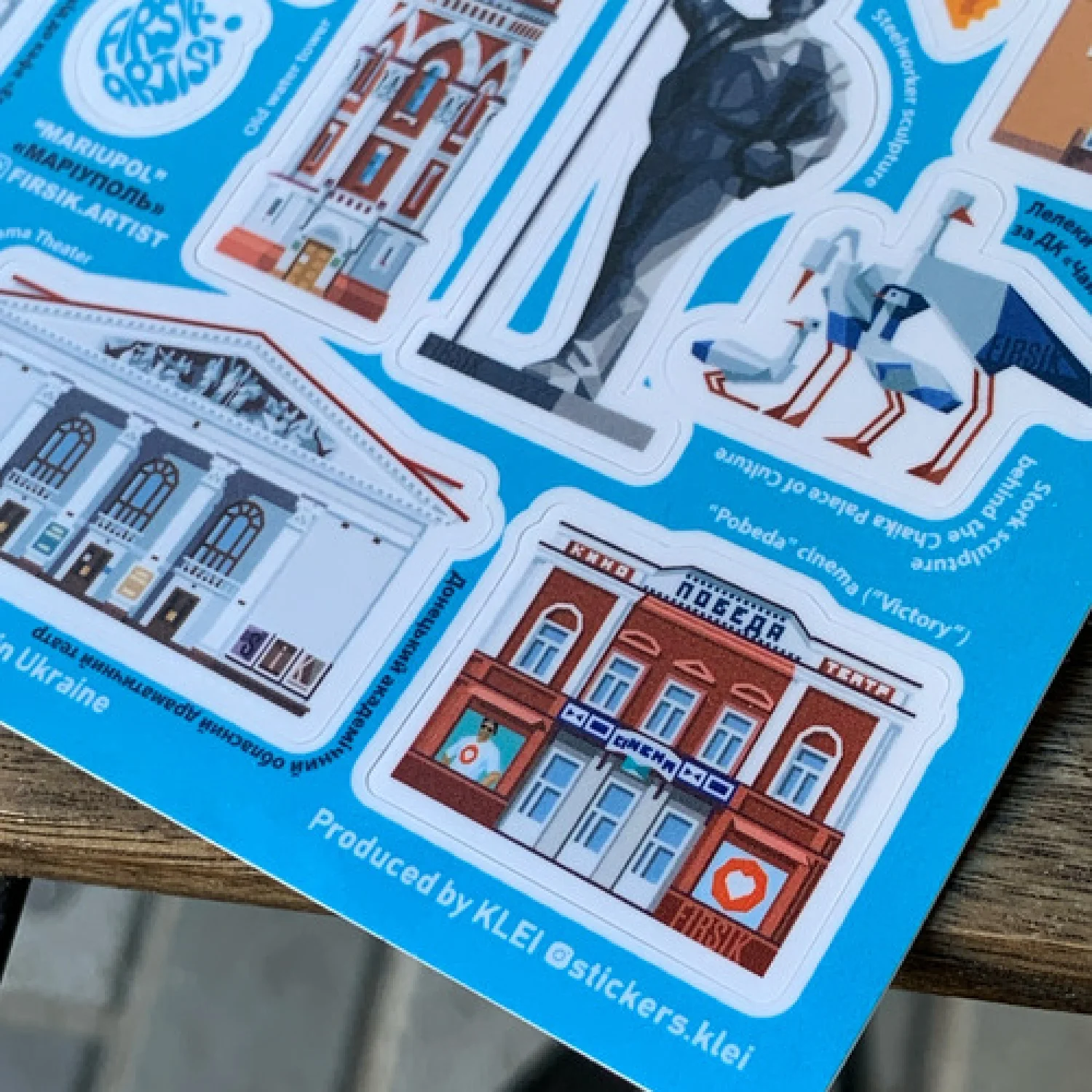 Стікерпак "Маріуполь"