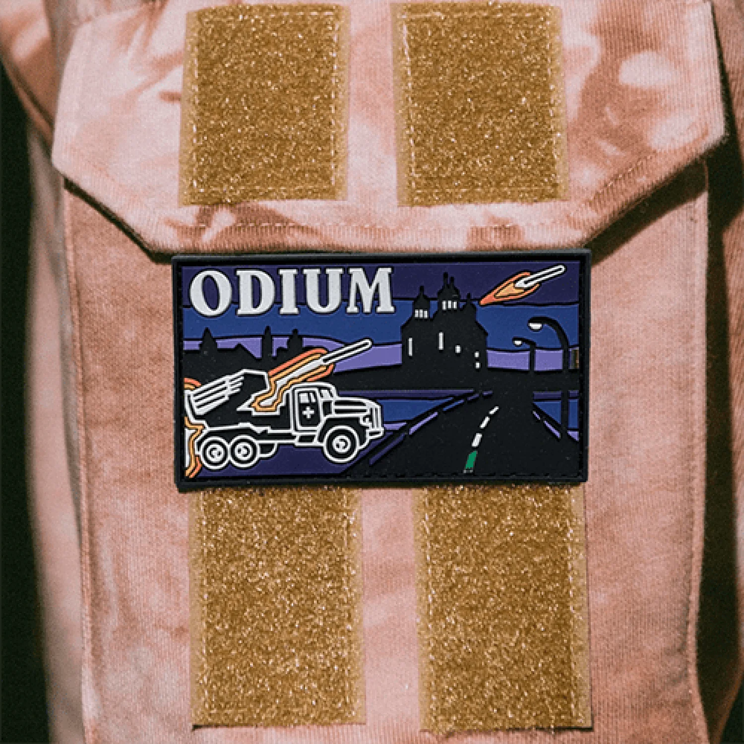 Патч ODIUM