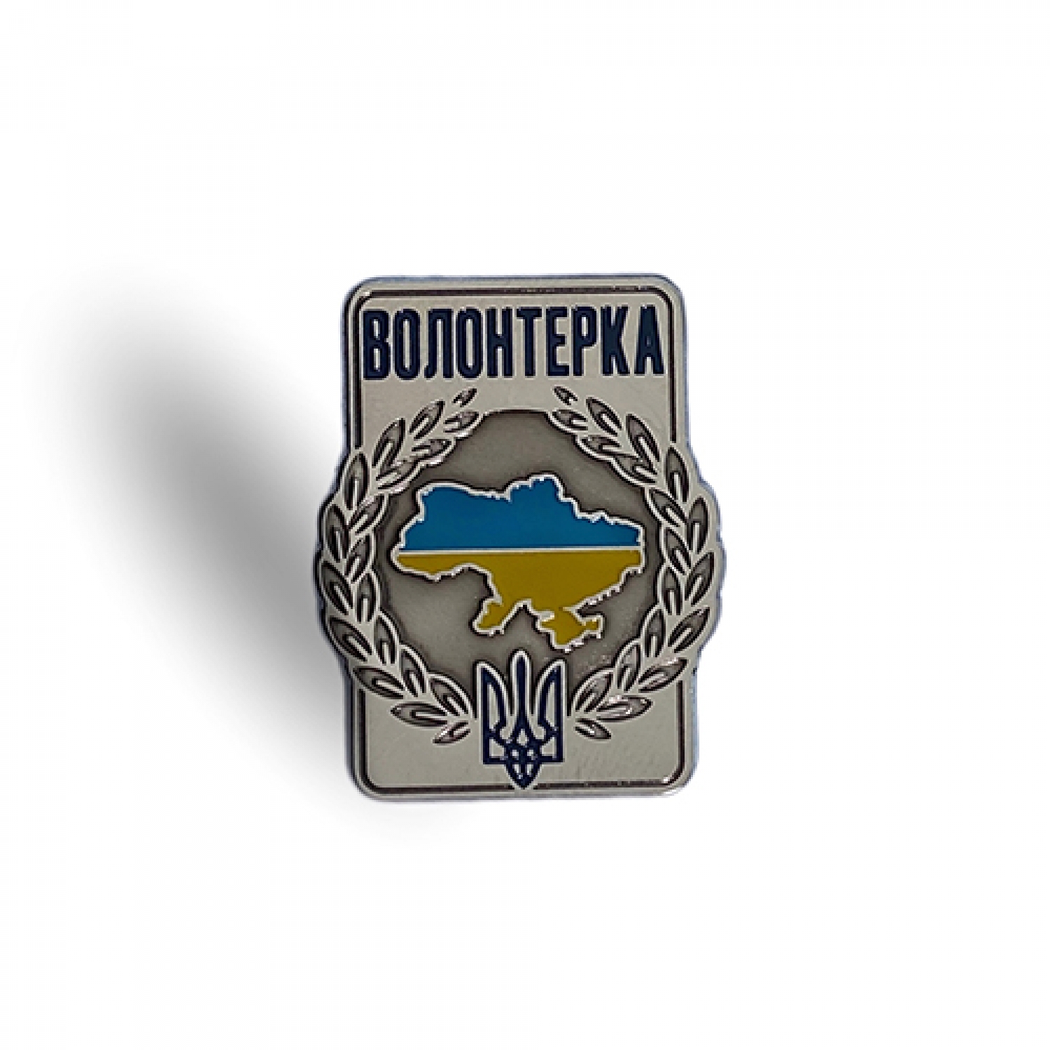 Значок Волонтерка
