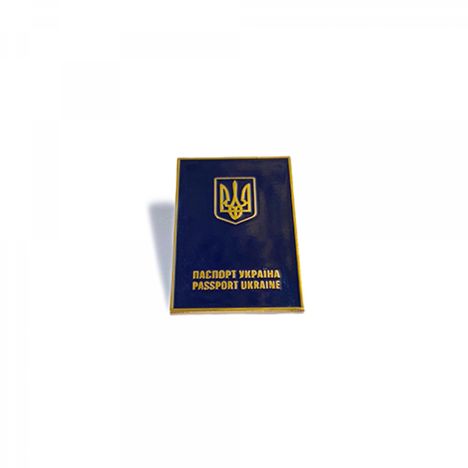 Значок Паспорт України