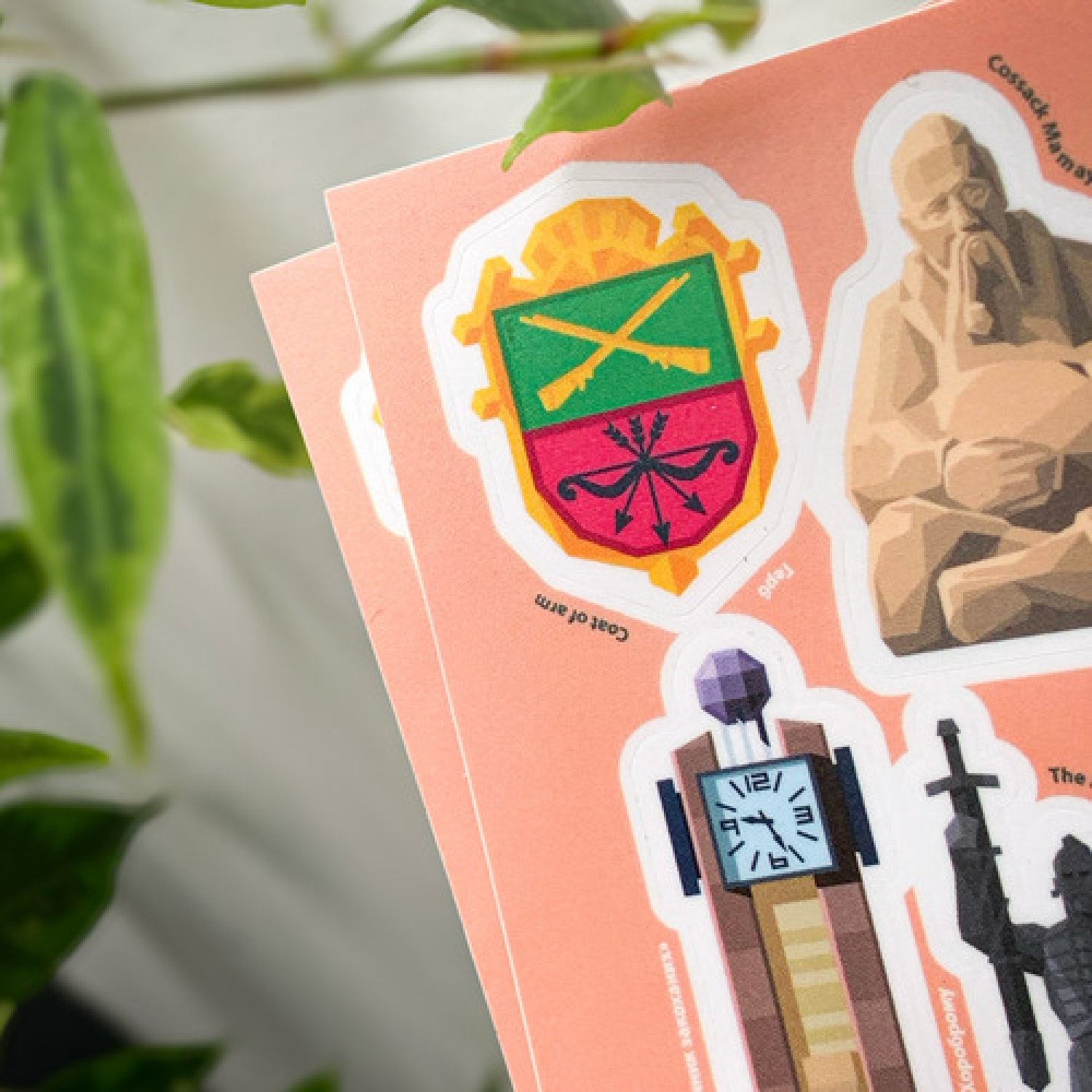 Стікерпак "Запоріжжя"