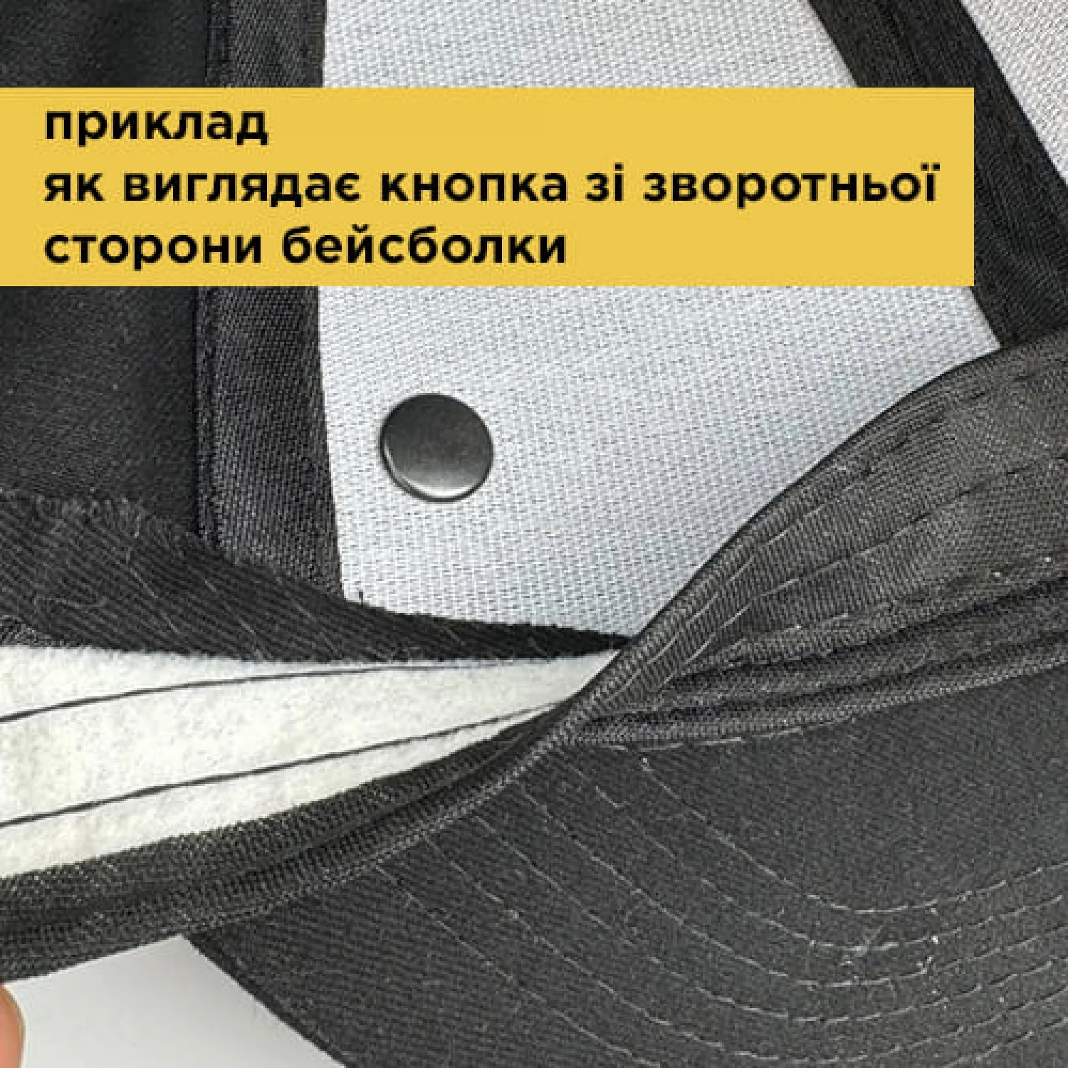 Значок на кнопці на бейсболку ССО ЗСУ Сталь