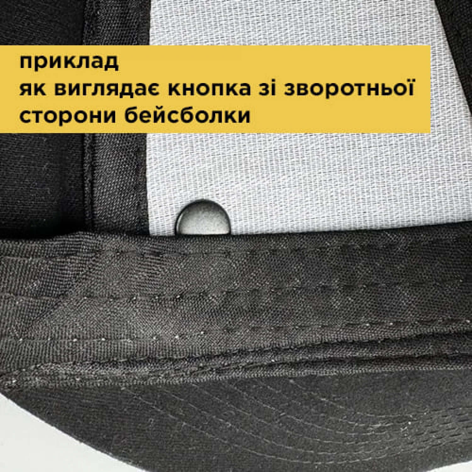 Значок на кнопці на бейсболку ССО ЗСУ Сталь