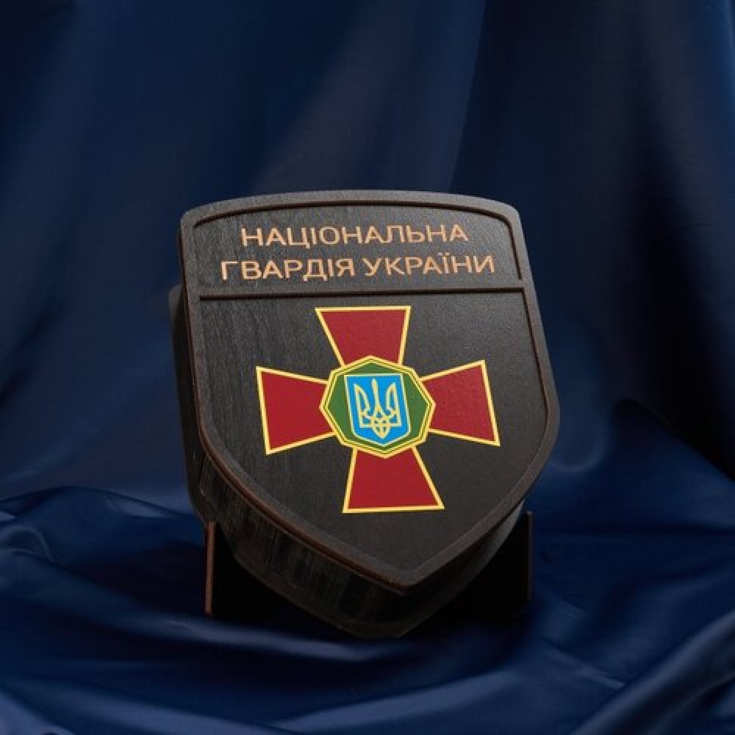 Набор Шеврон большой (Национальная гвардия)