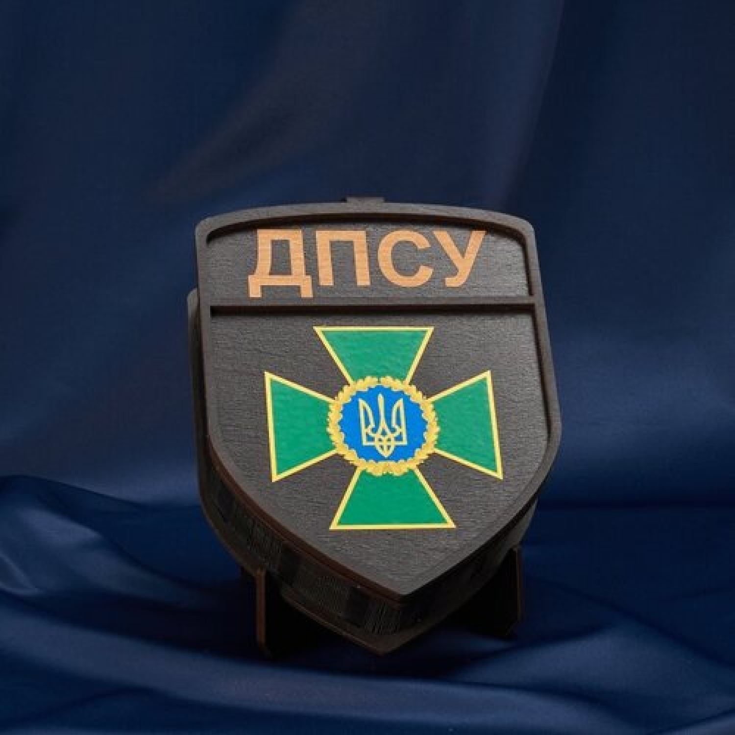 Набор Шеврон маленький (ГПСУ)