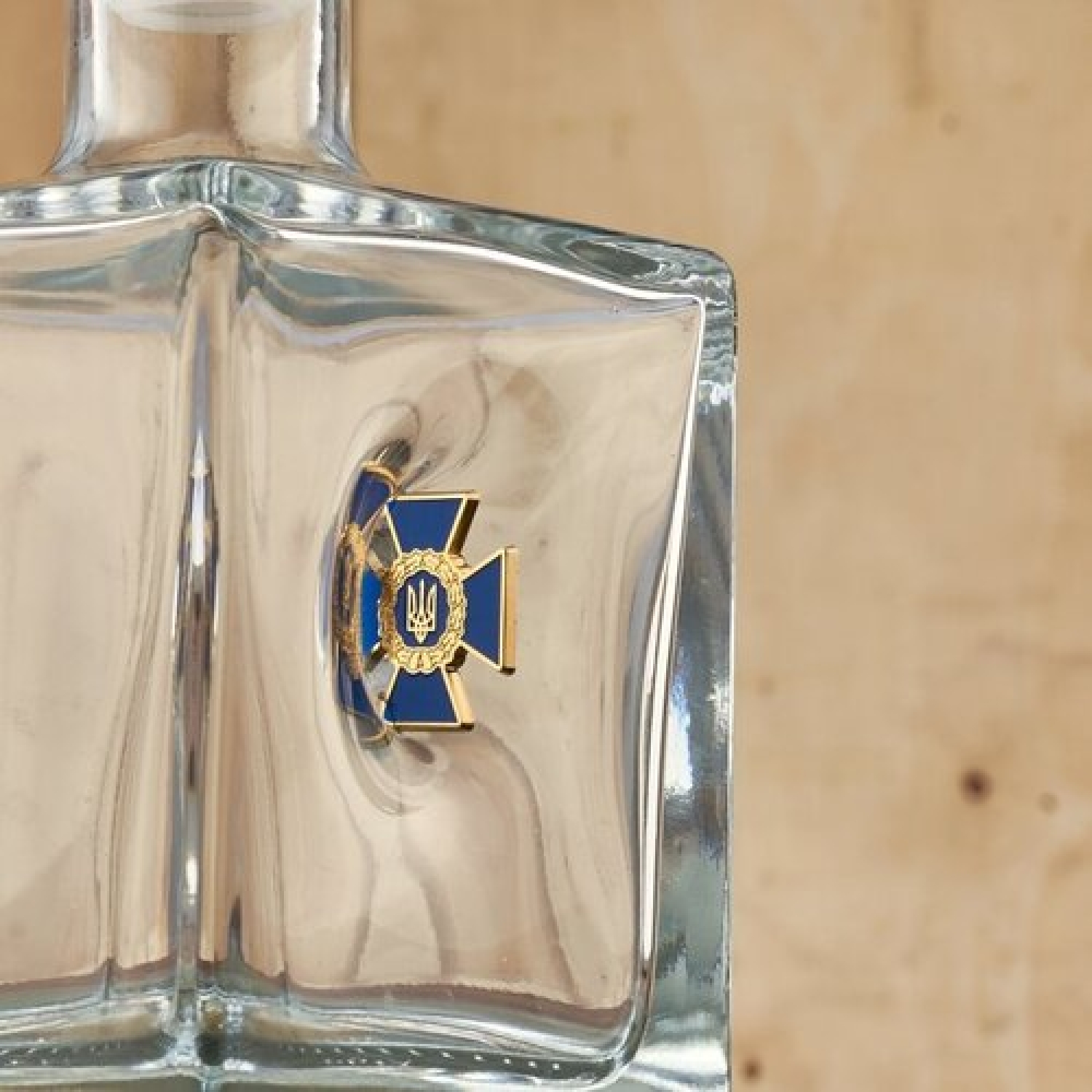 Графин (СБУ)