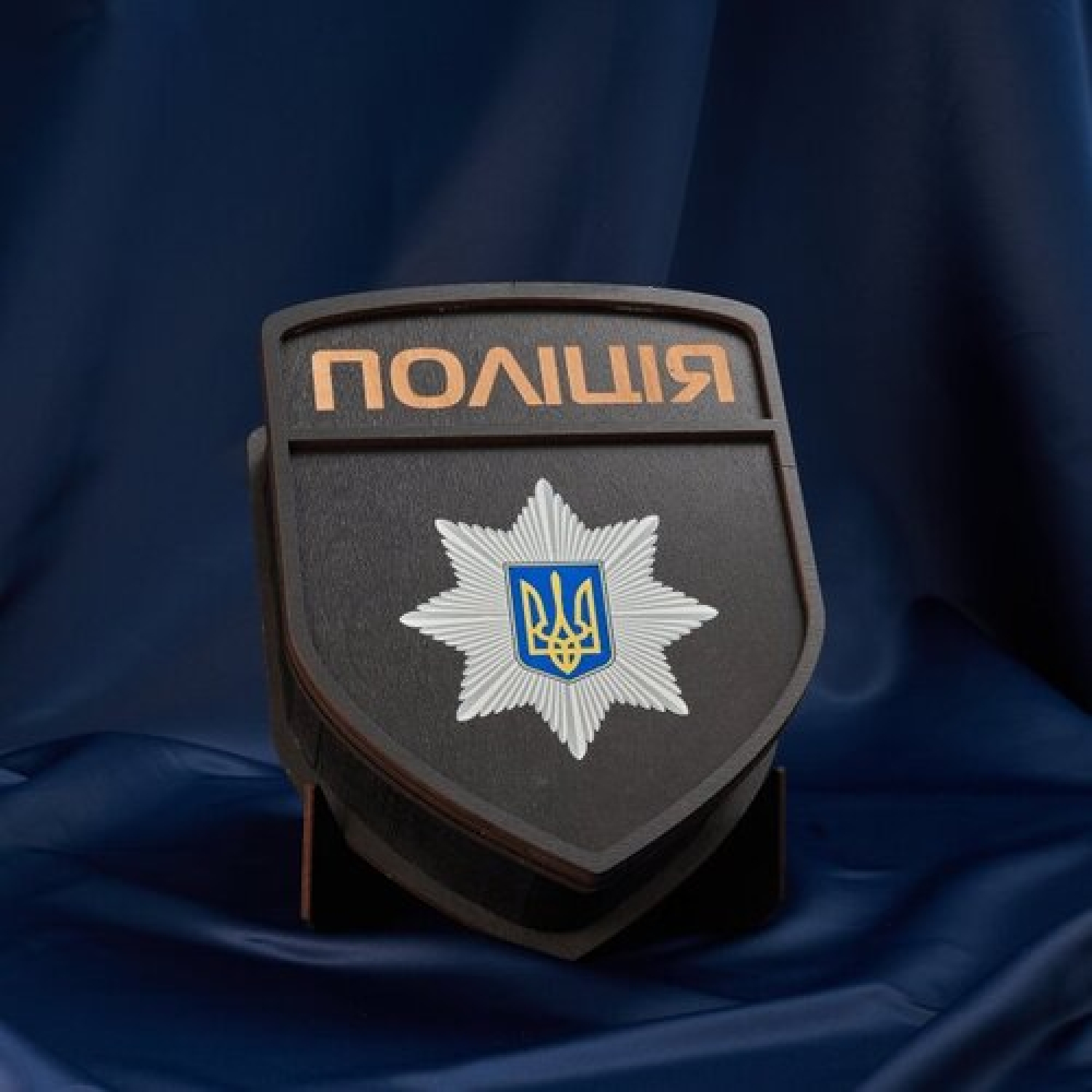 Набор Шеврон большой (Полиция)