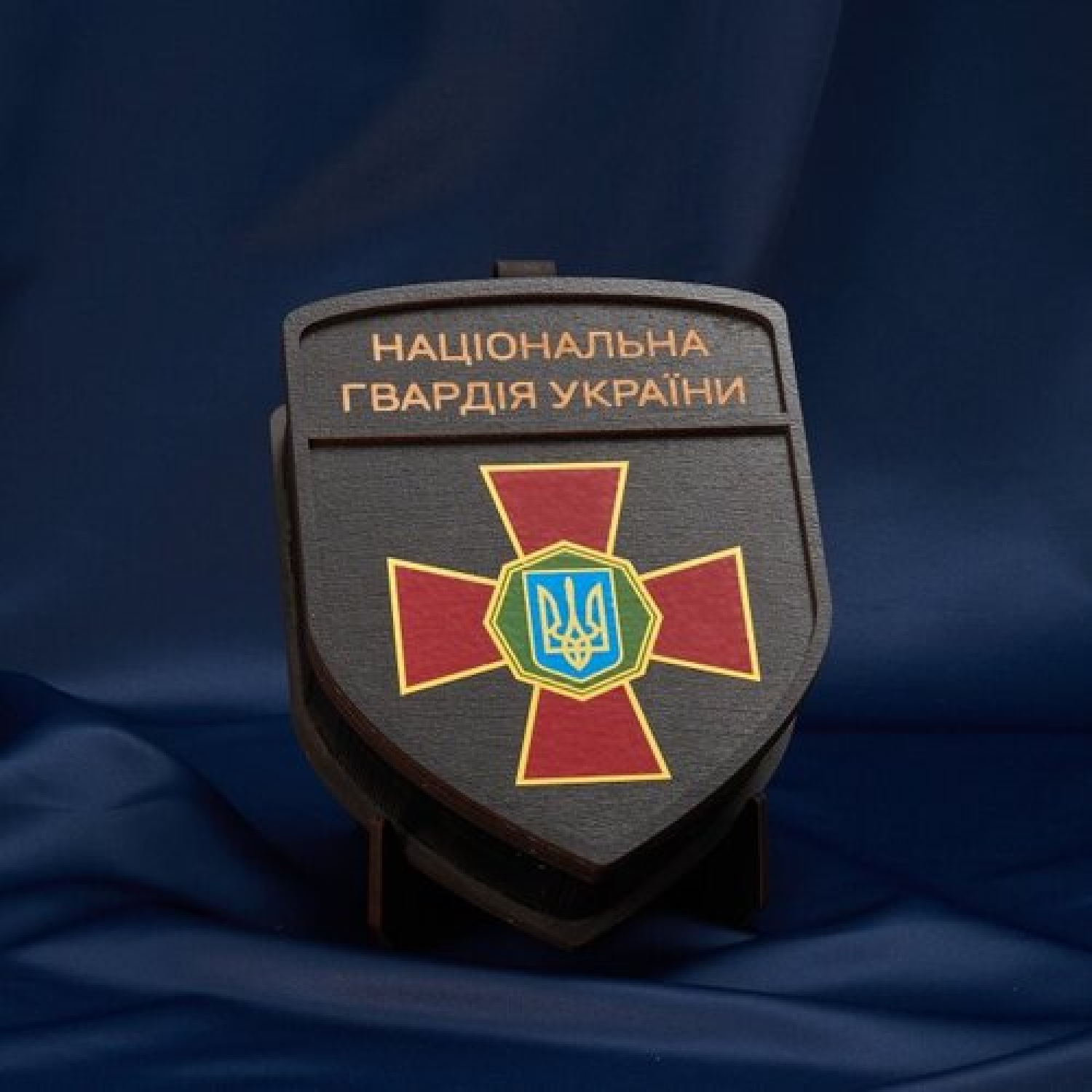 Набор Шеврон маленький (Национальная гвардия)